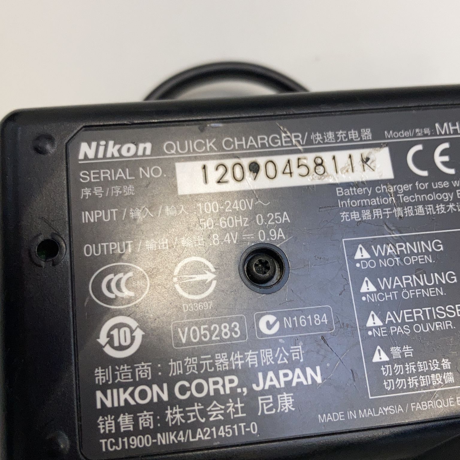 Nikon