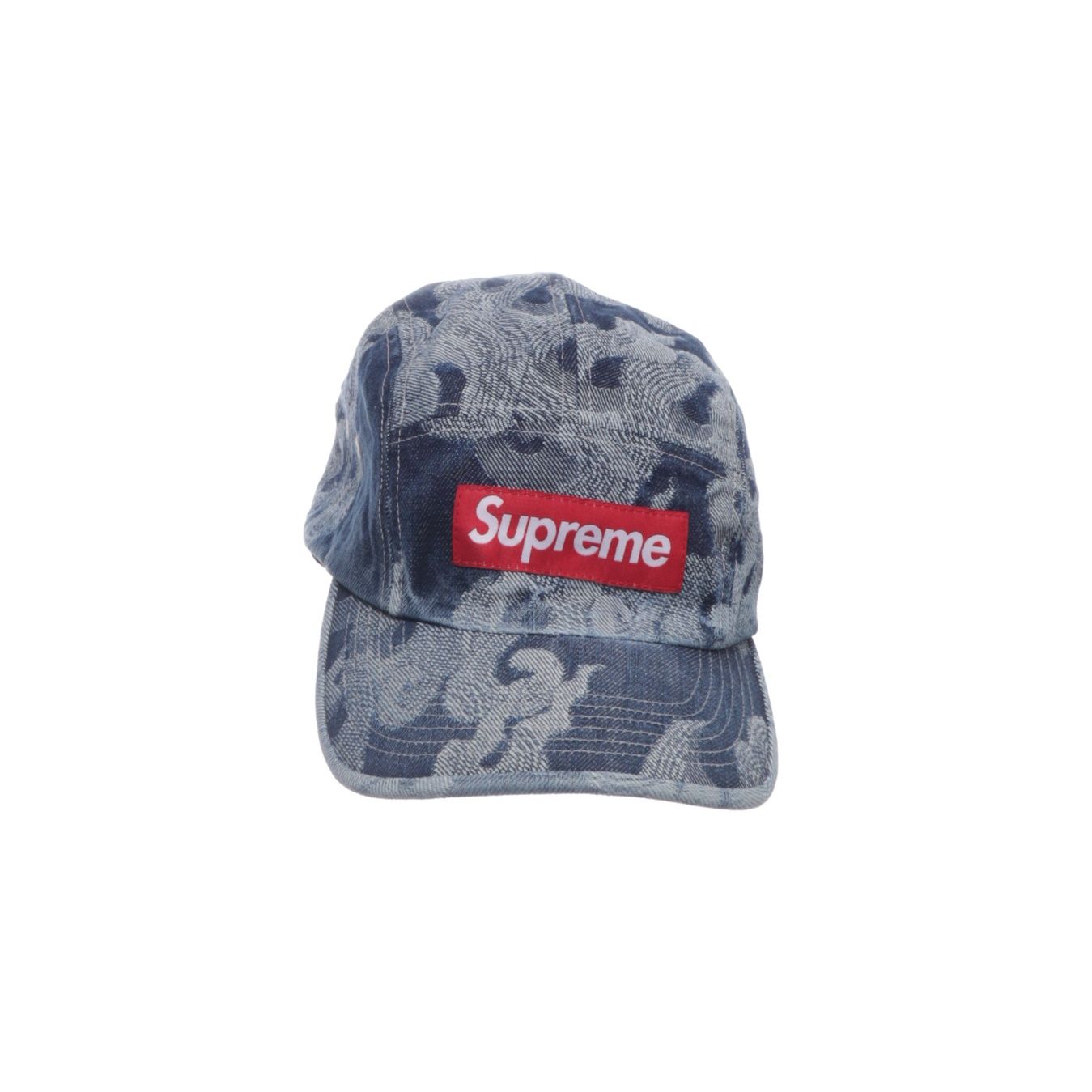 Supreme