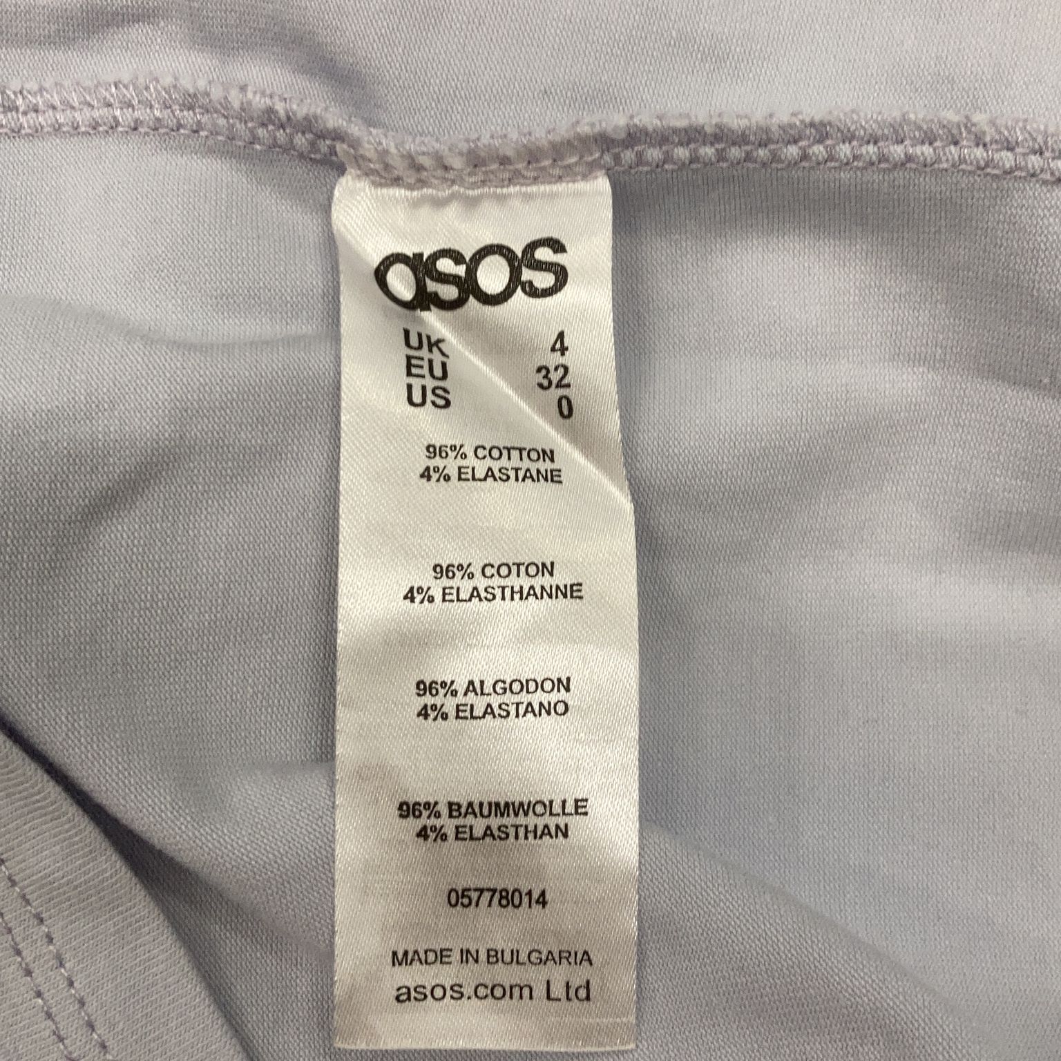 ASOS