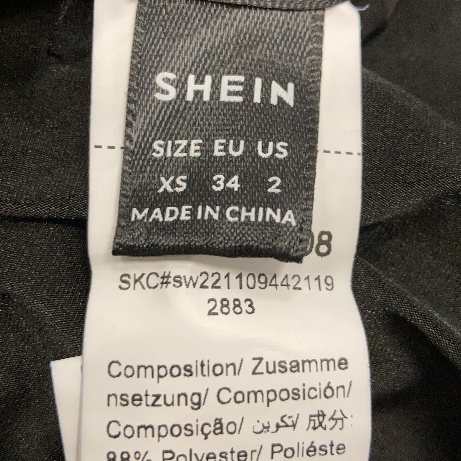 Shein