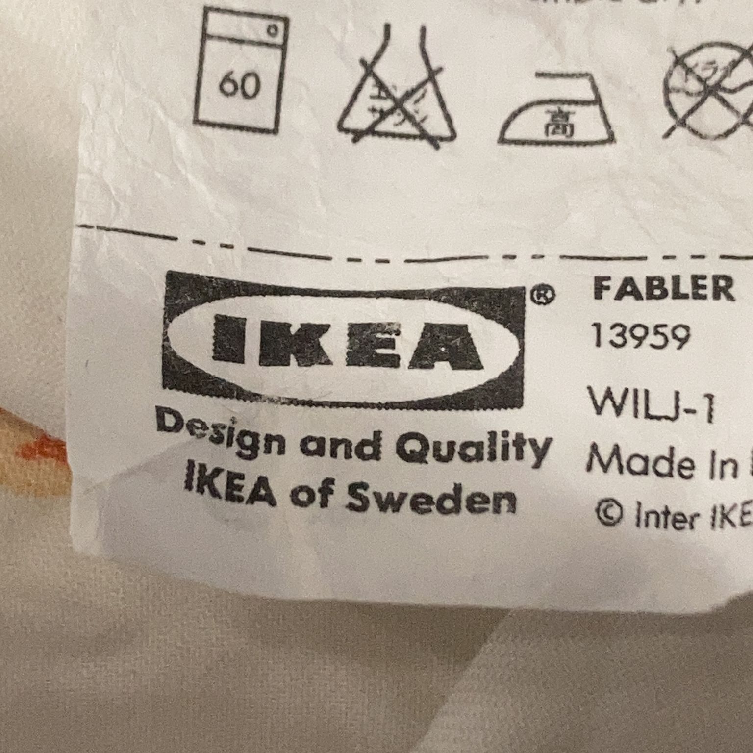 IKEA