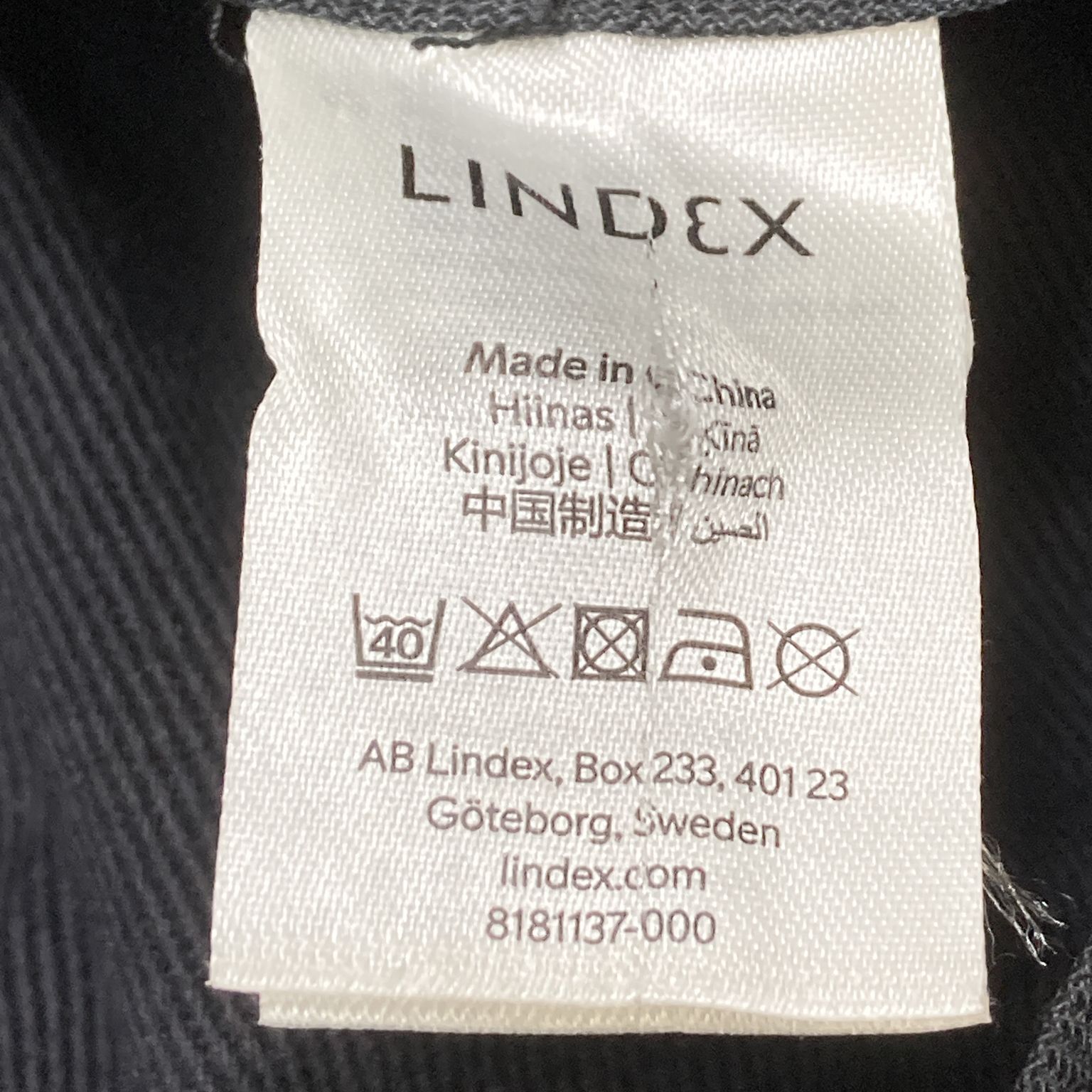 Lindex