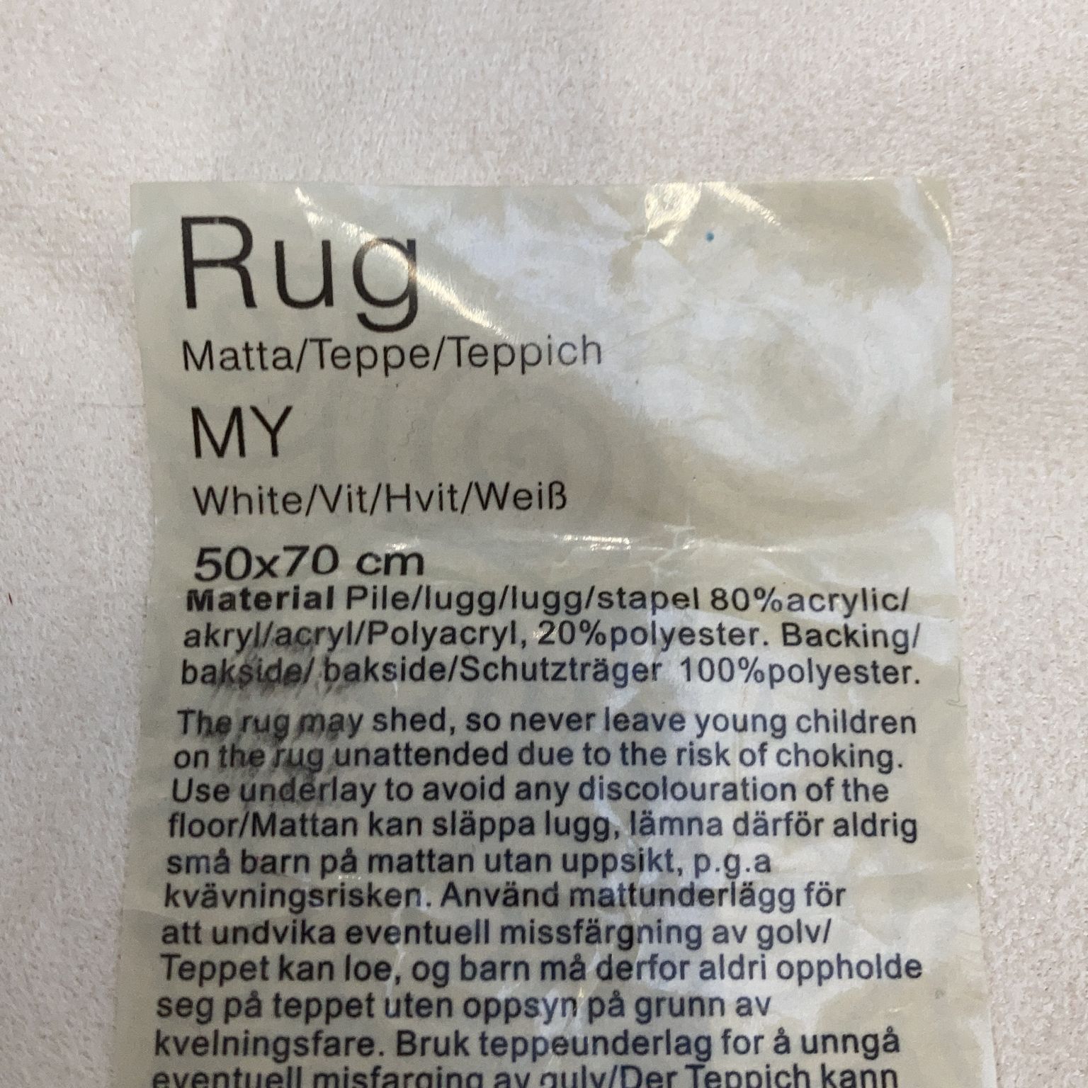 Rug