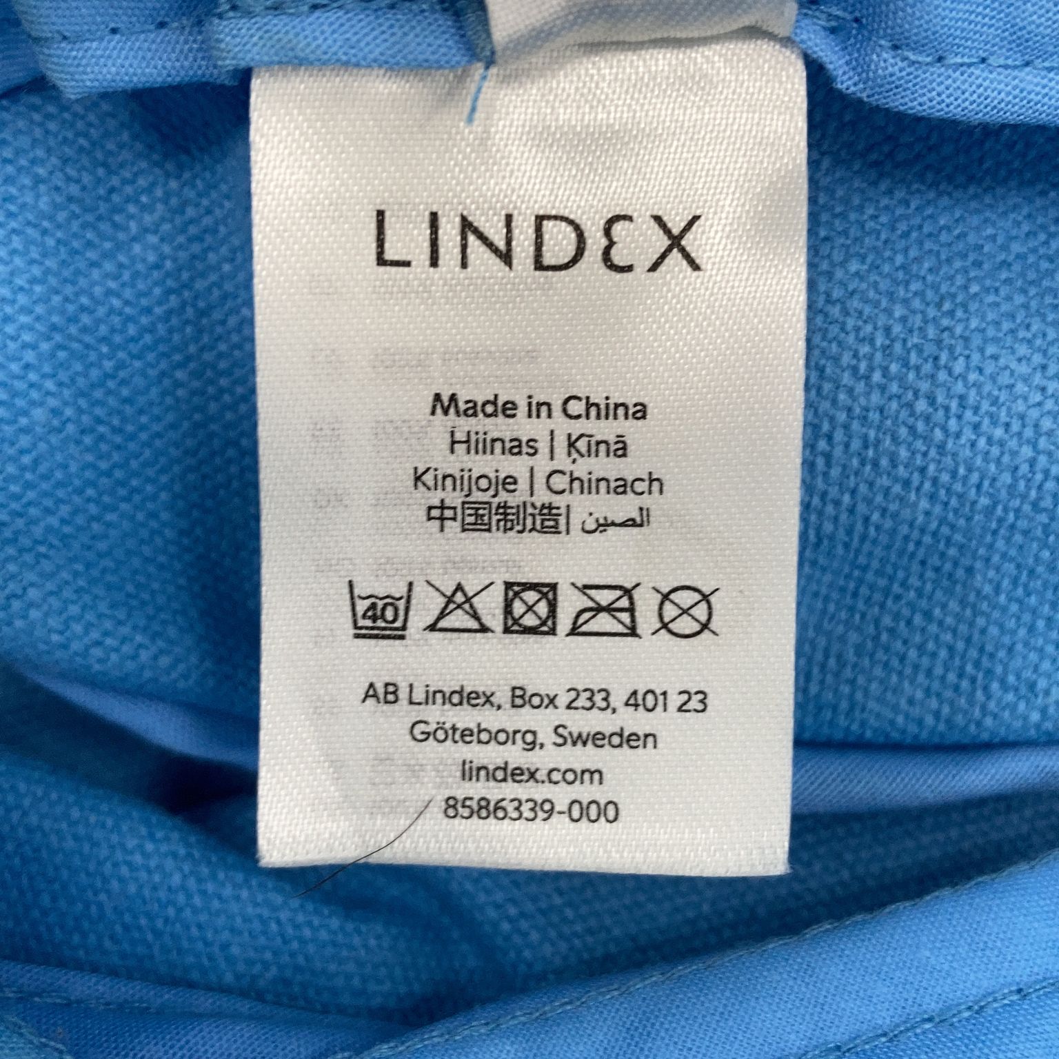 Lindex