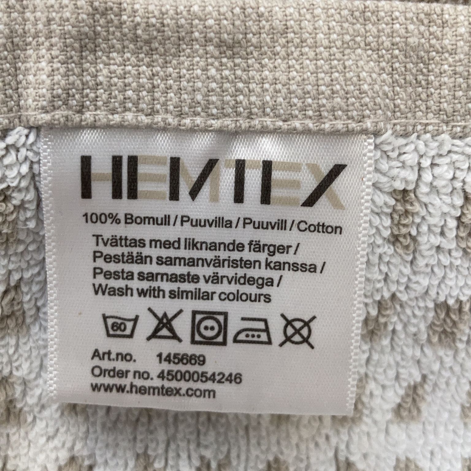 Hemtex