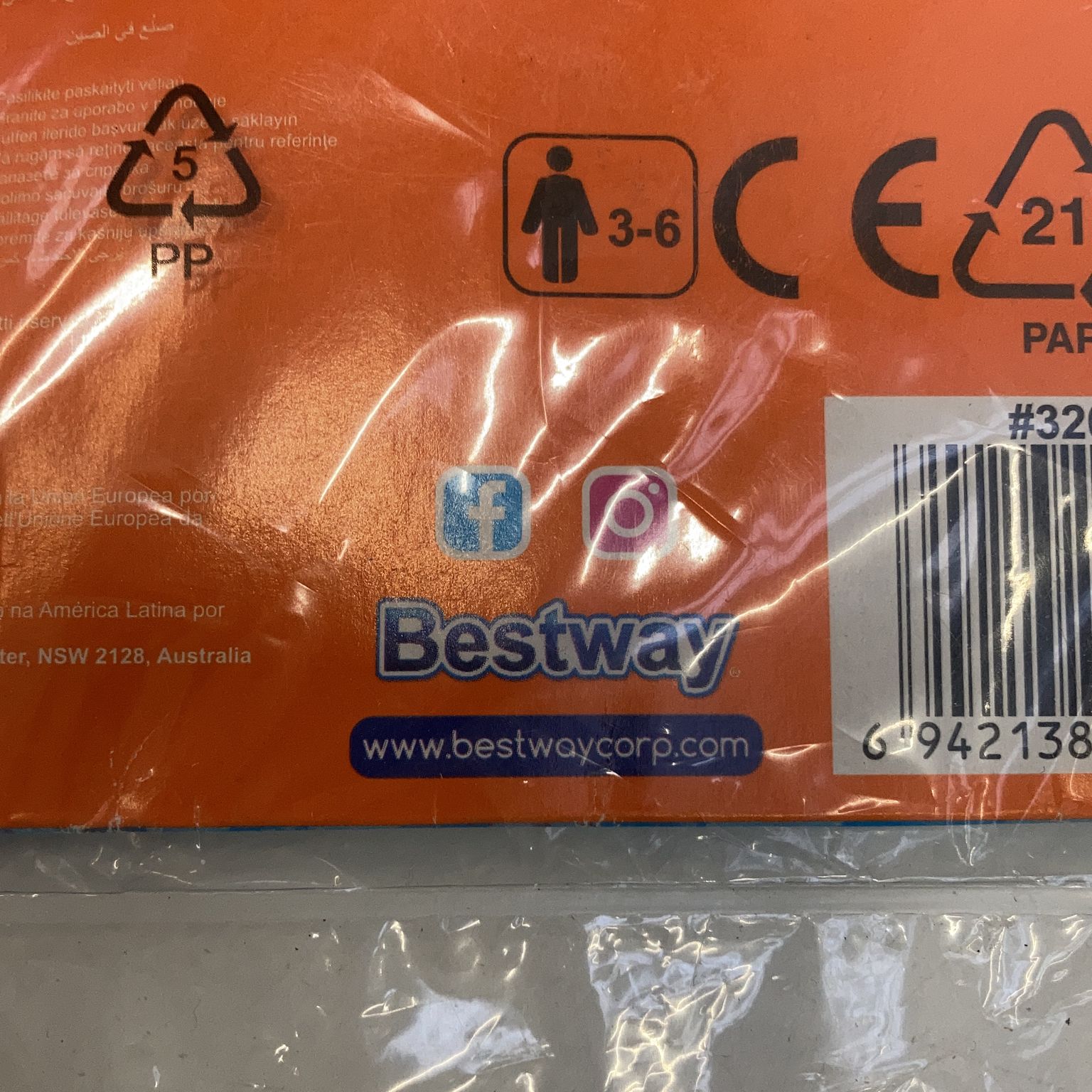 Bestway