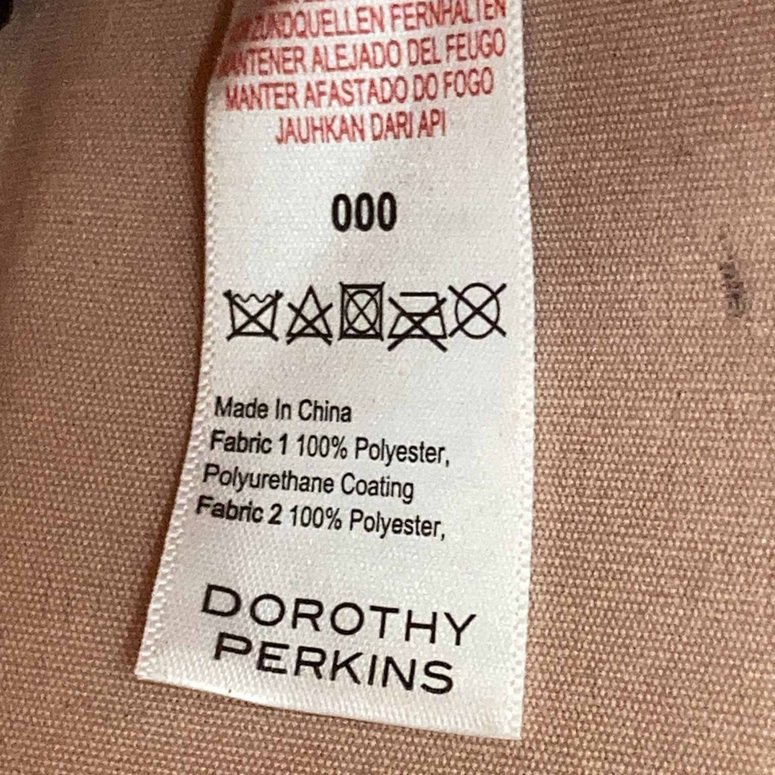 Dorothy Perkins