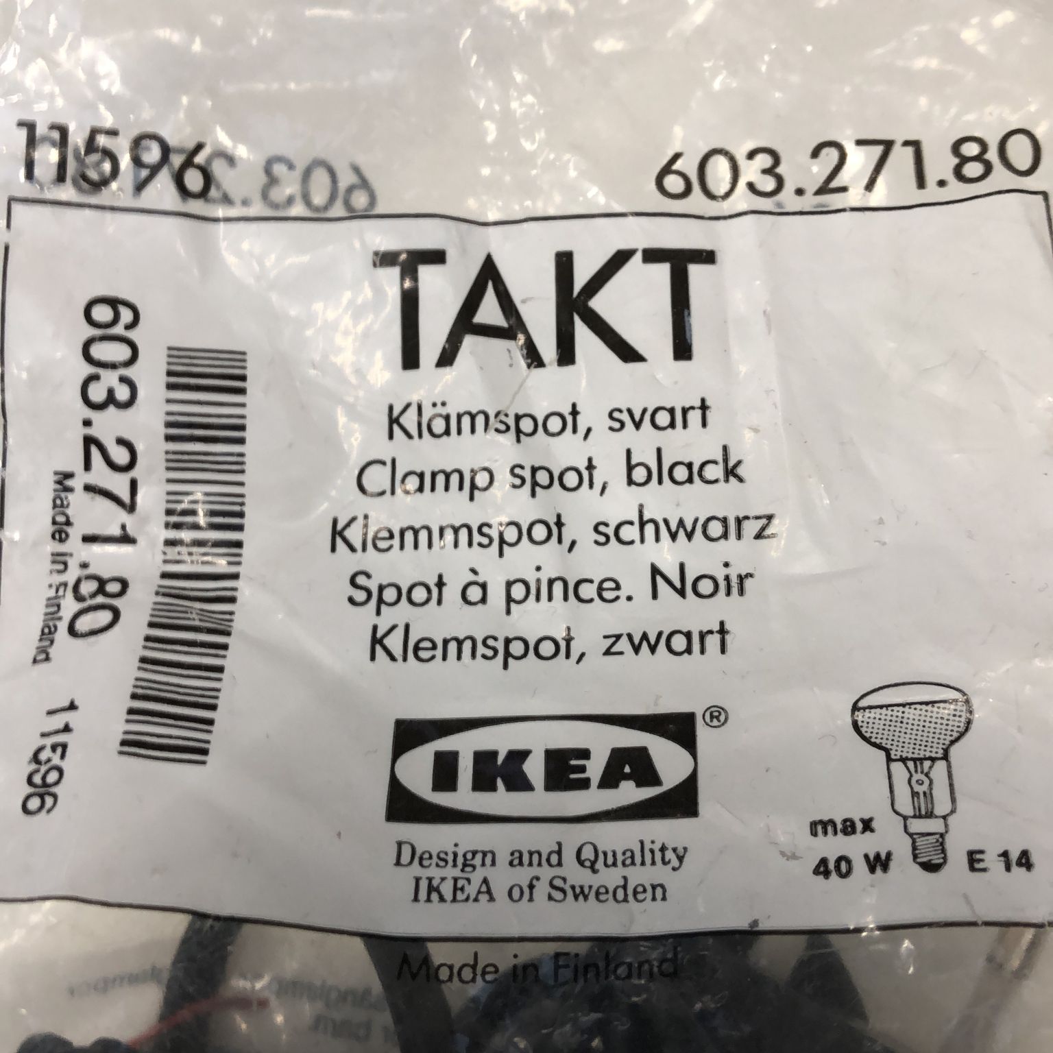 IKEA