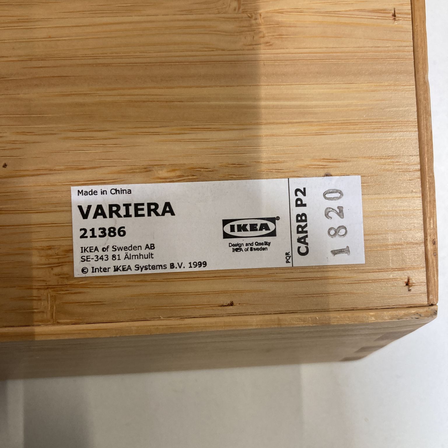 IKEA