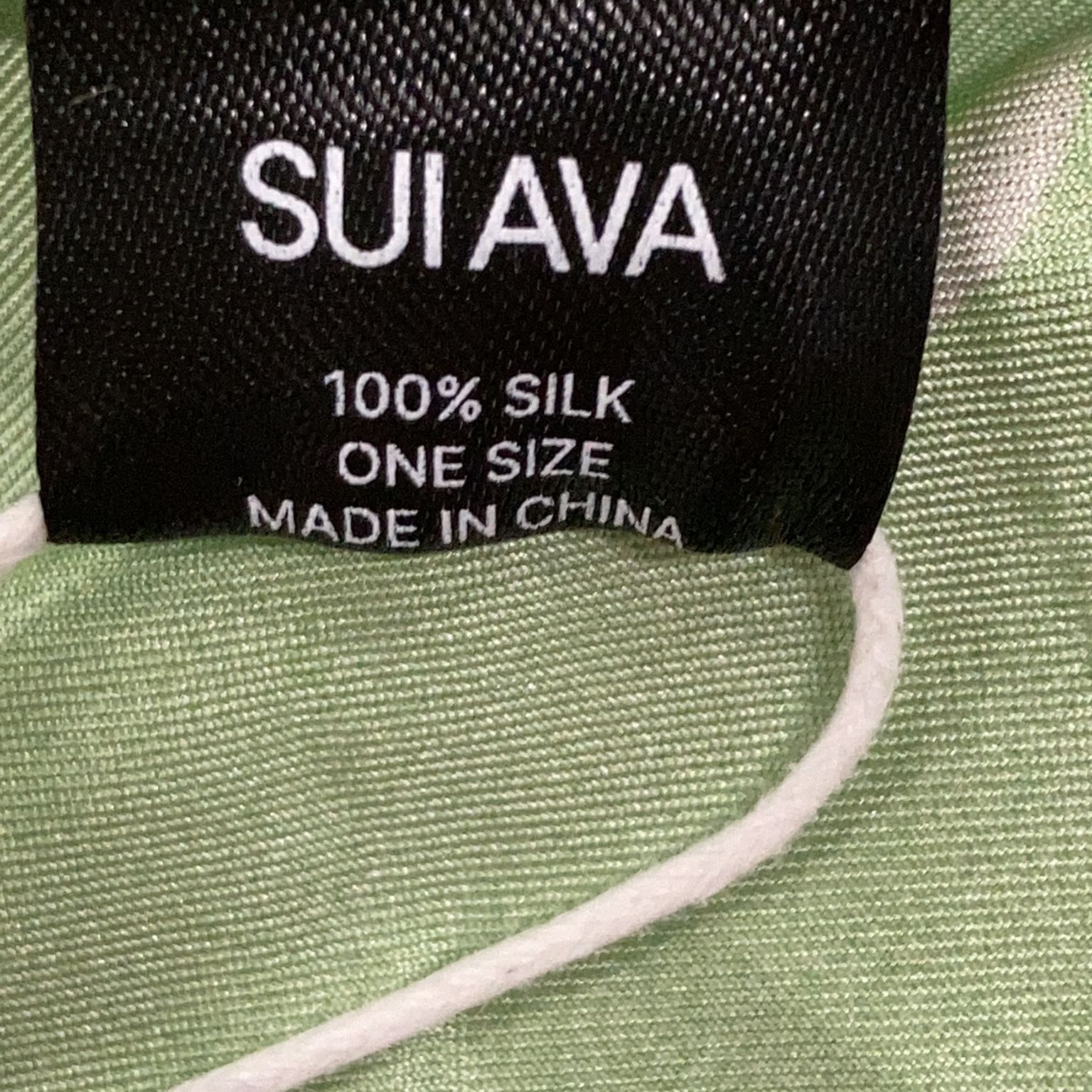 Sui Ava