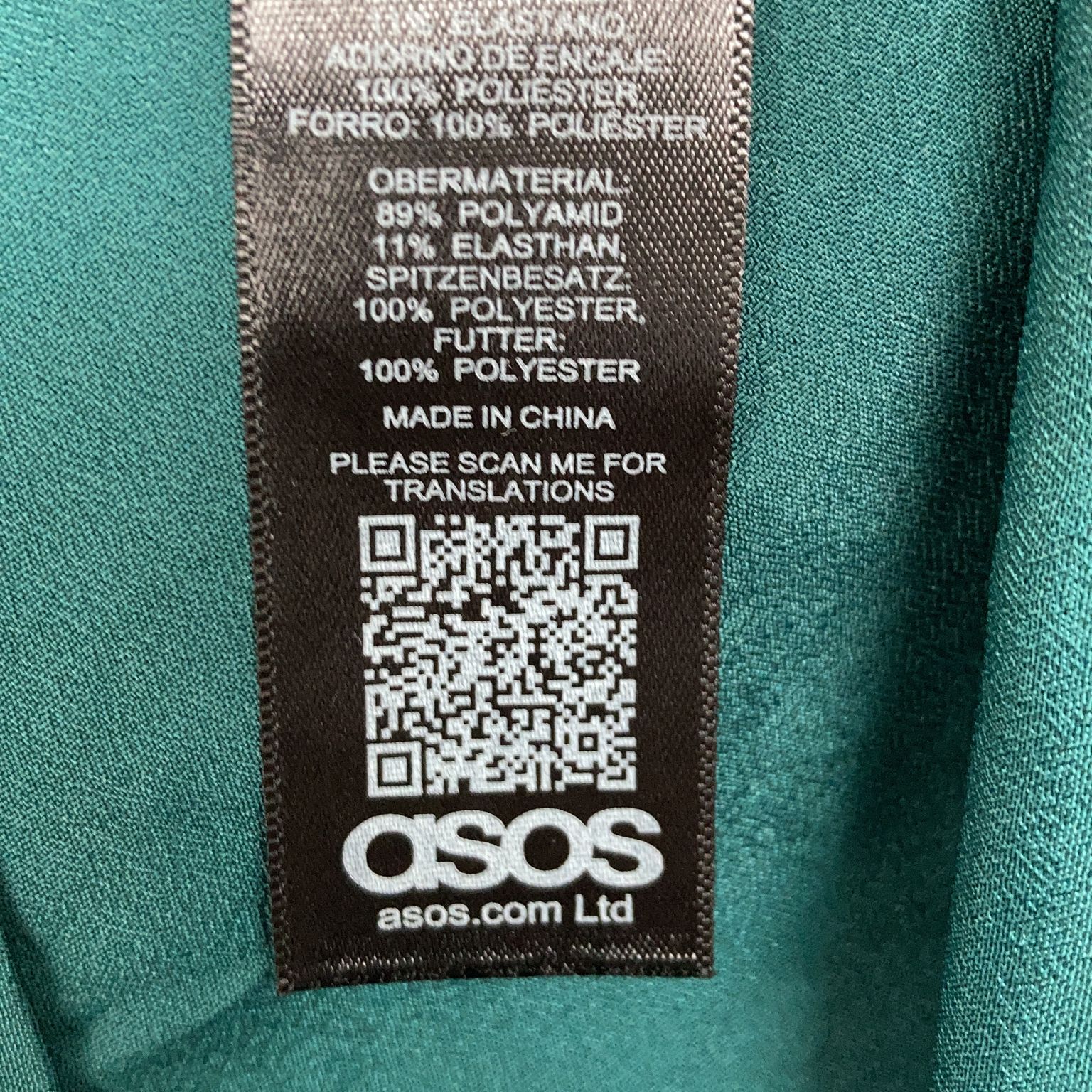 ASOS