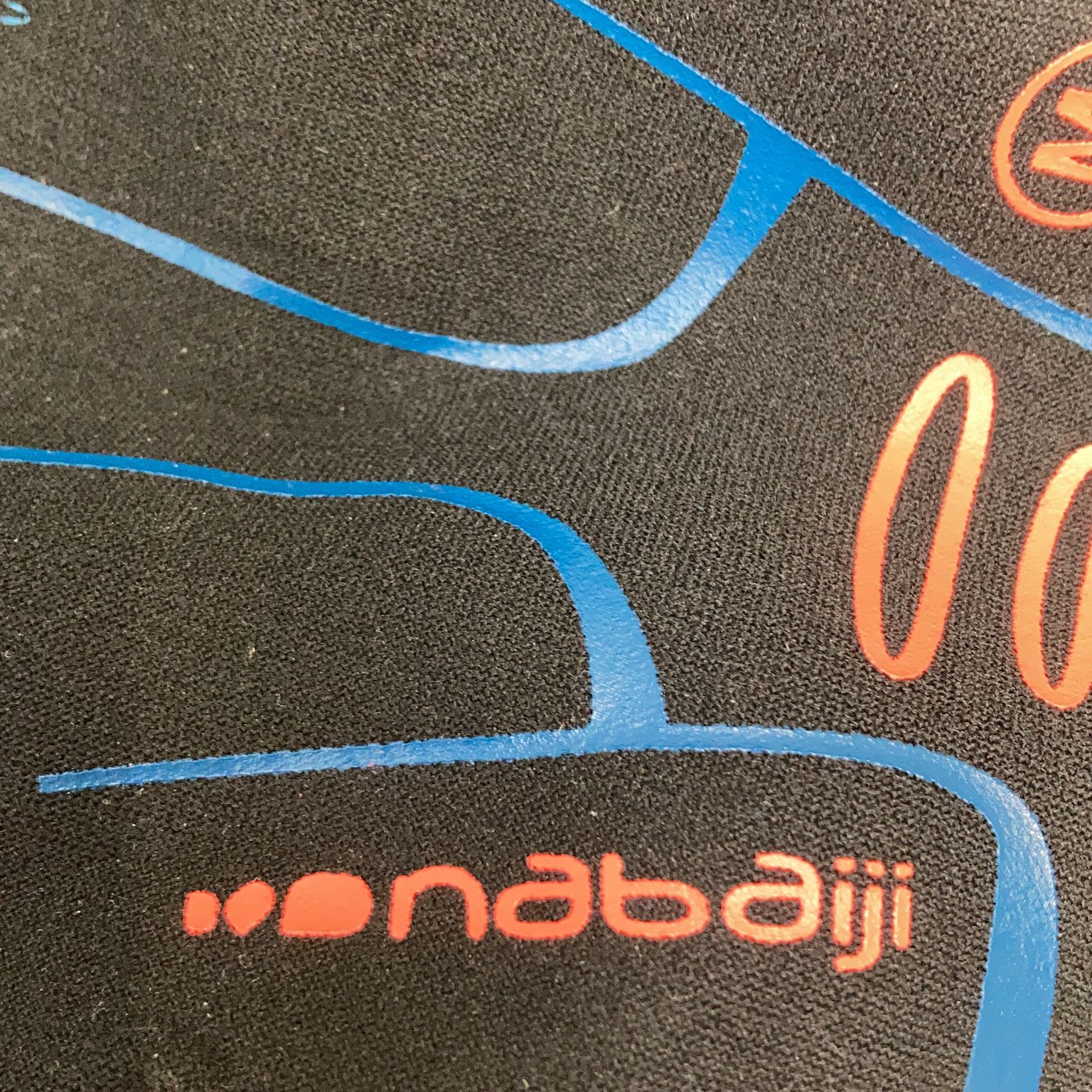 Nabaiji