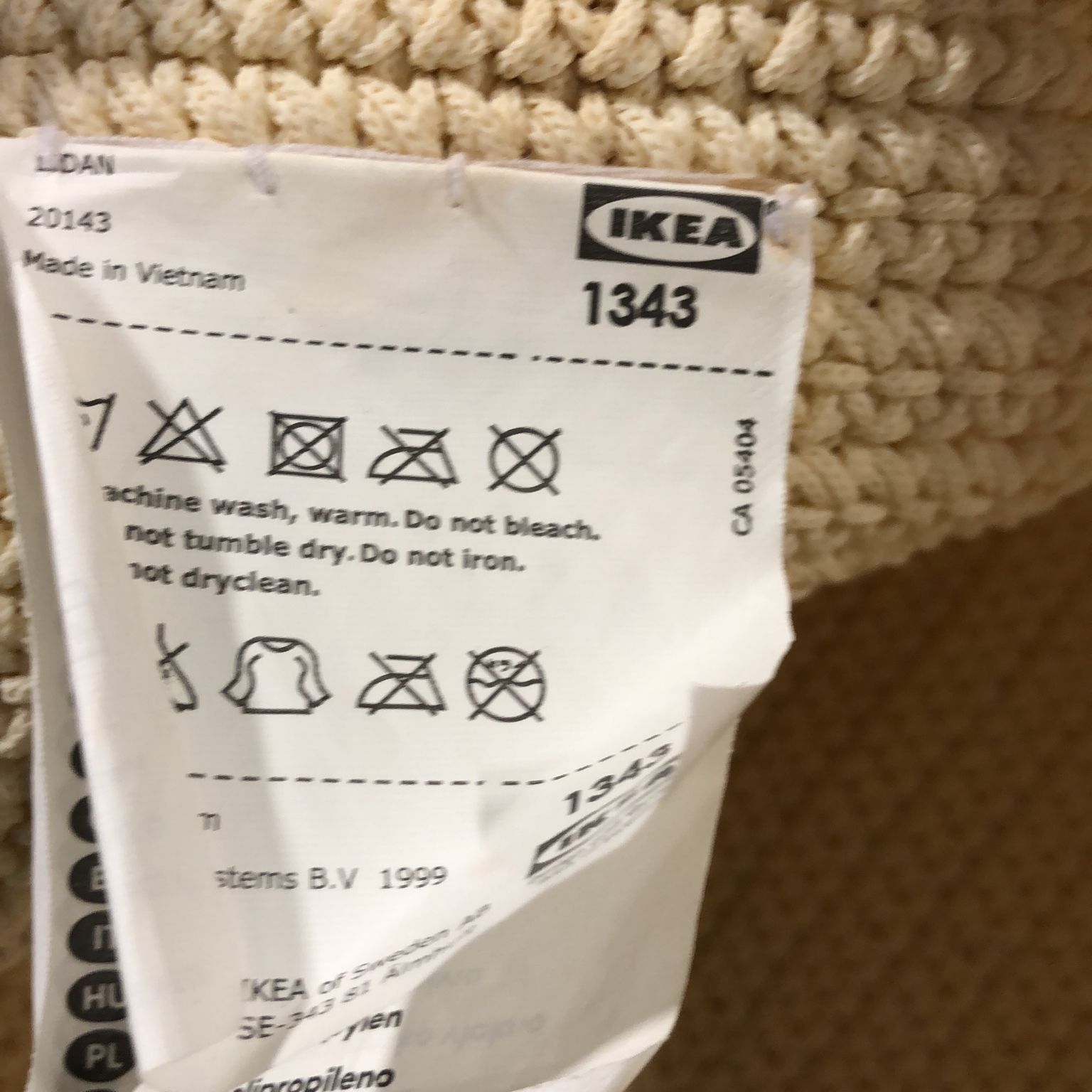 IKEA