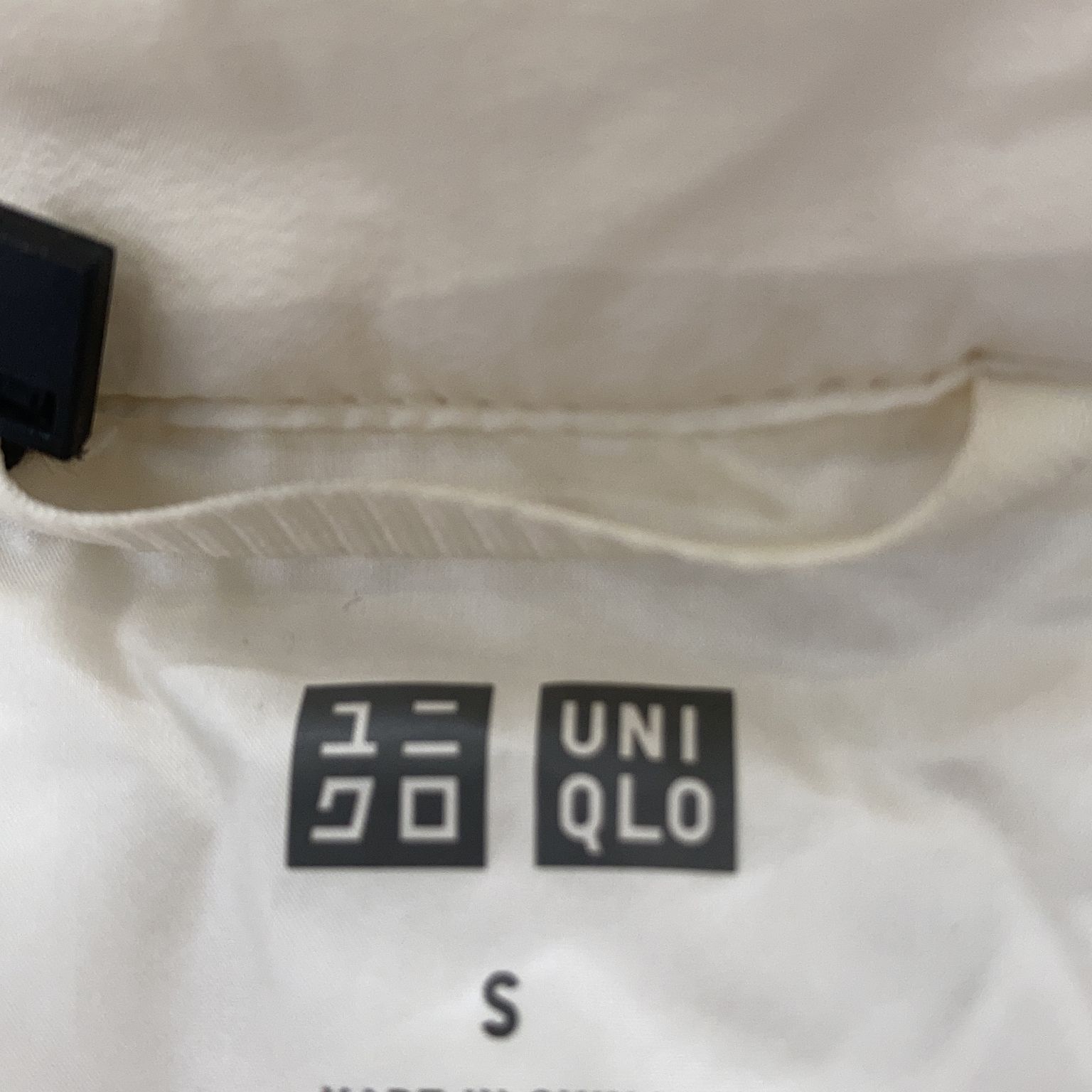 Uniqlo