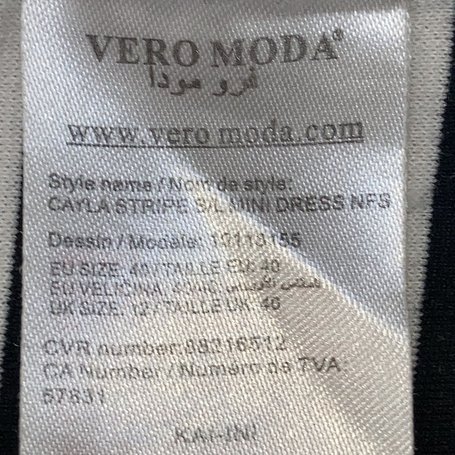 Vero Moda