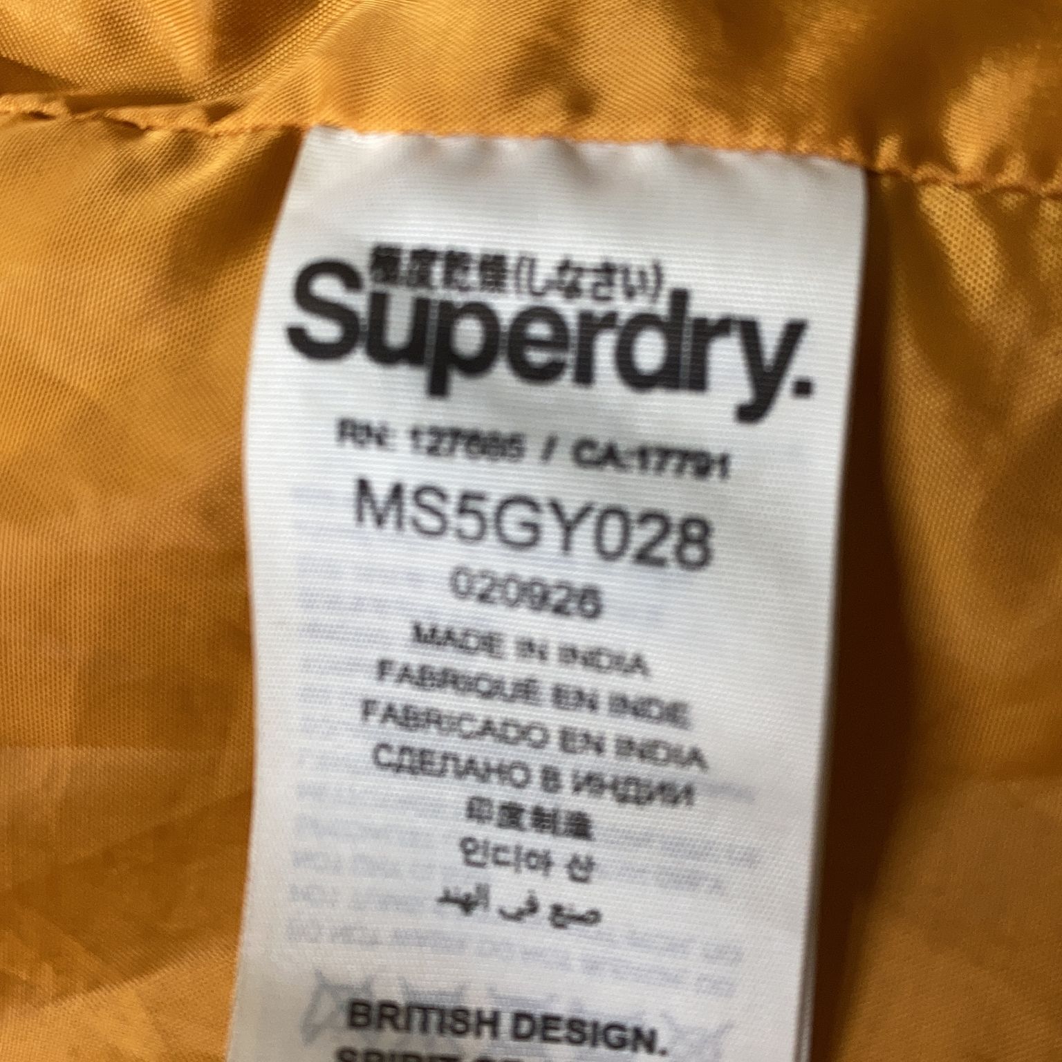 Superdry