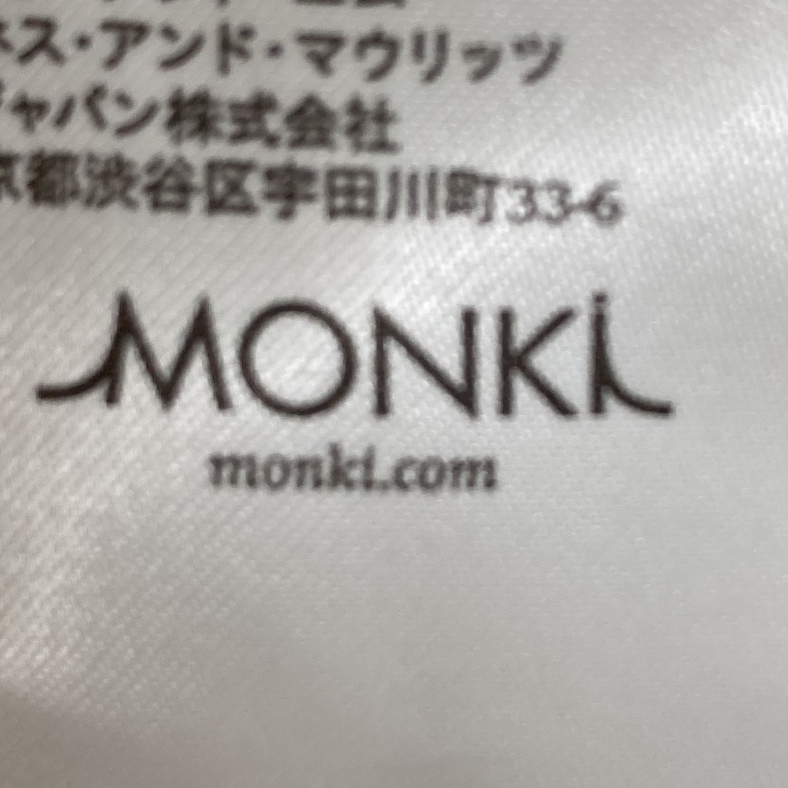 Monki