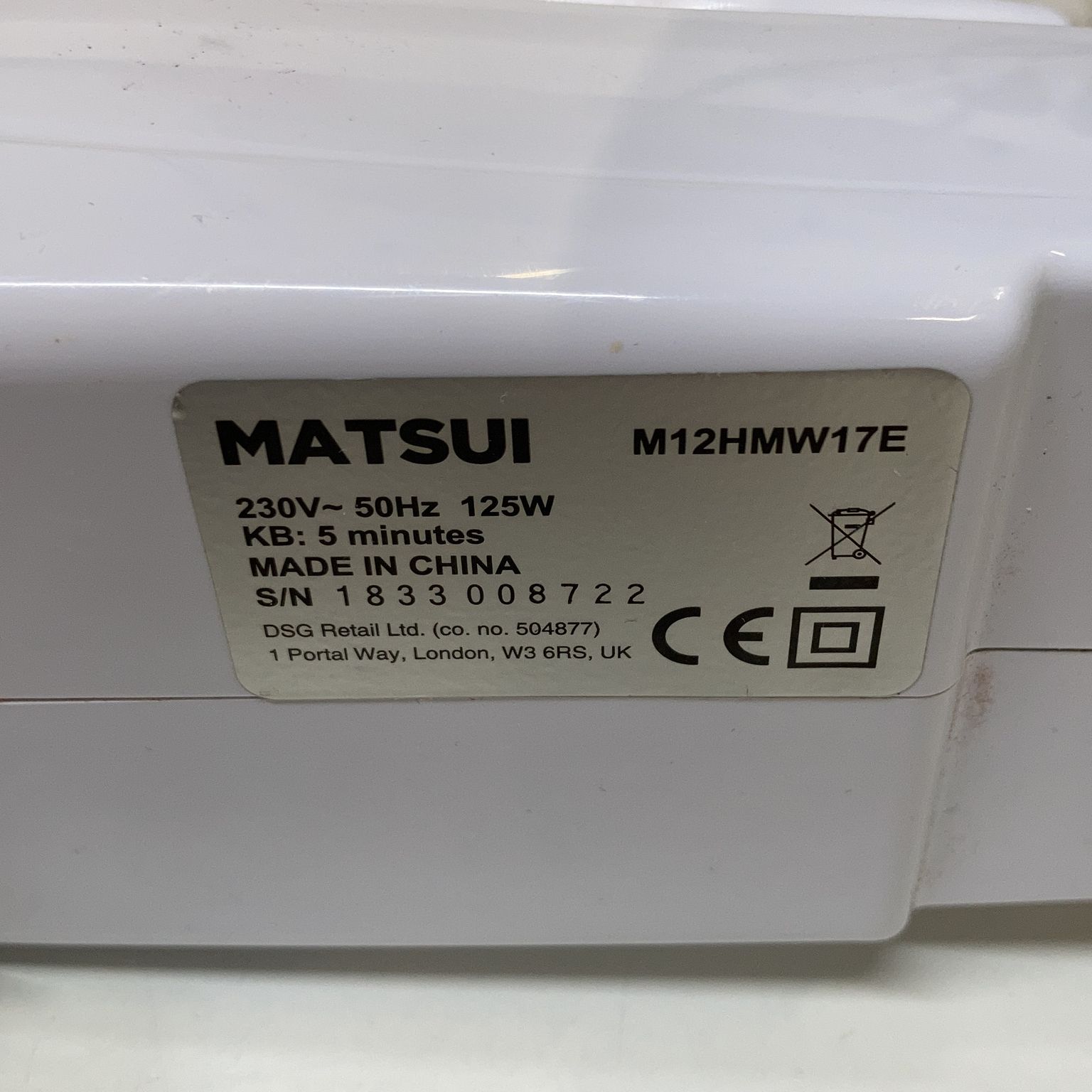 Matsui