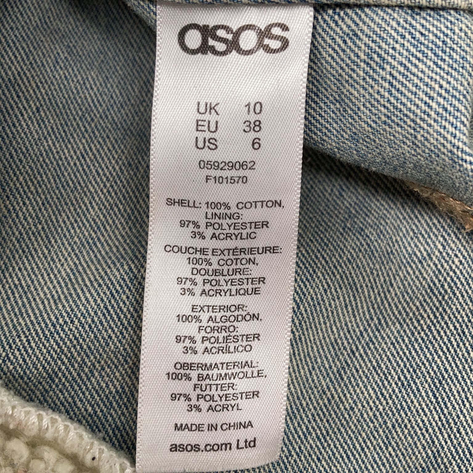 ASOS Denim