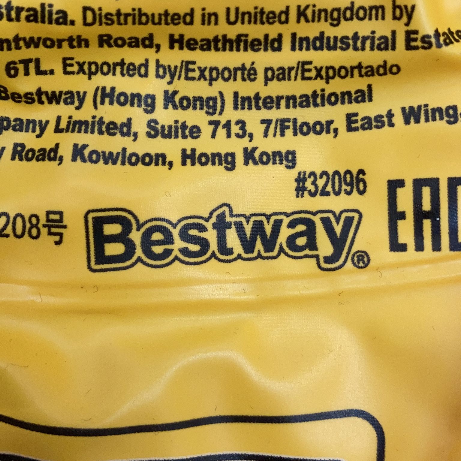 Bestway