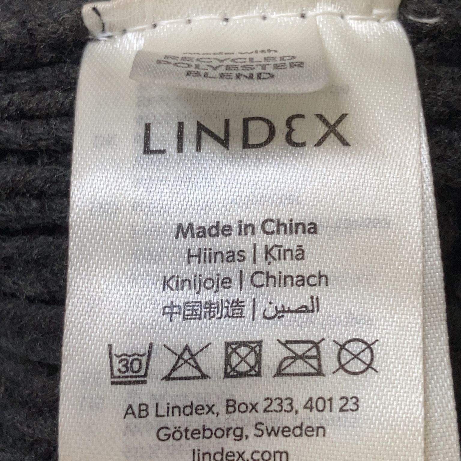 Lindex