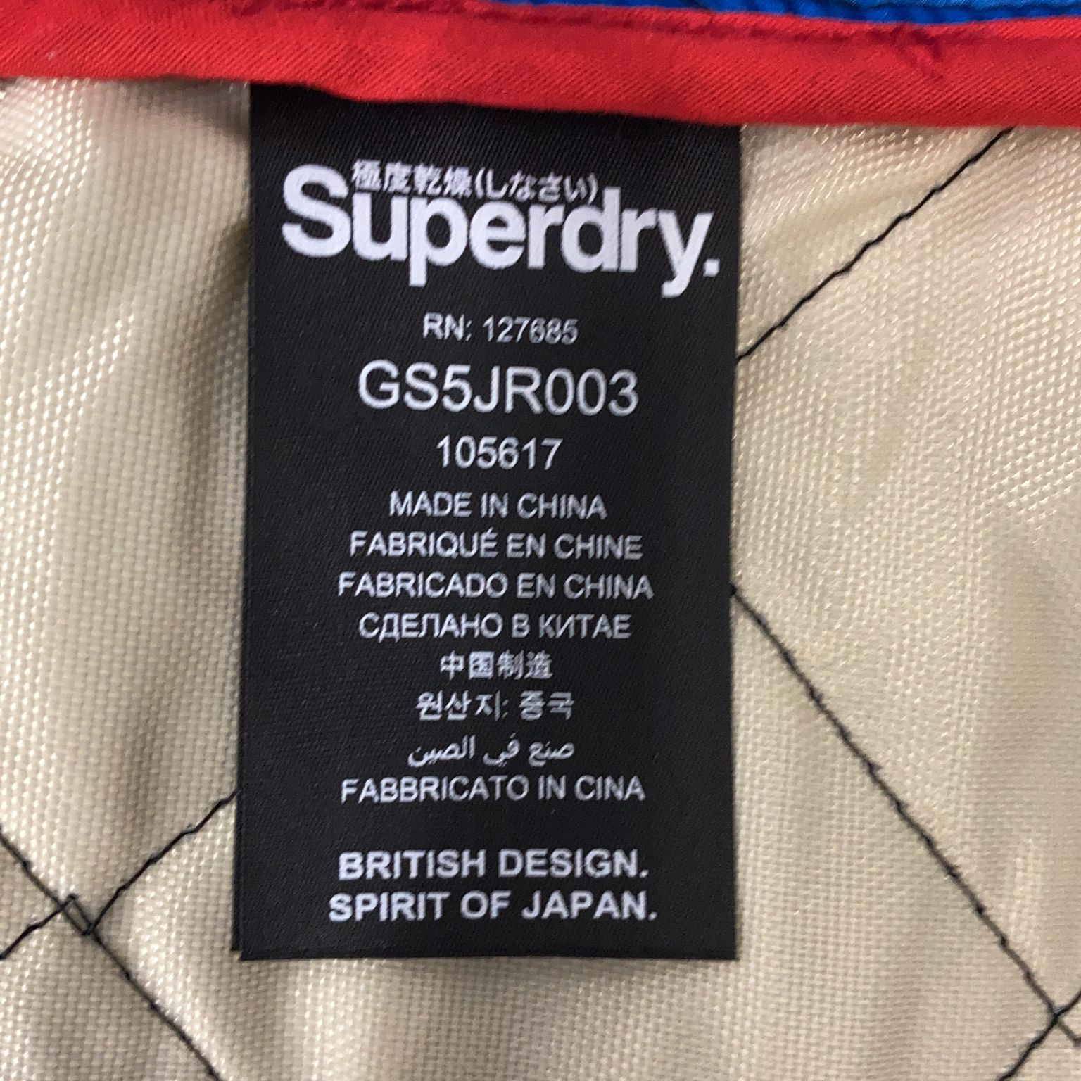 Superdry