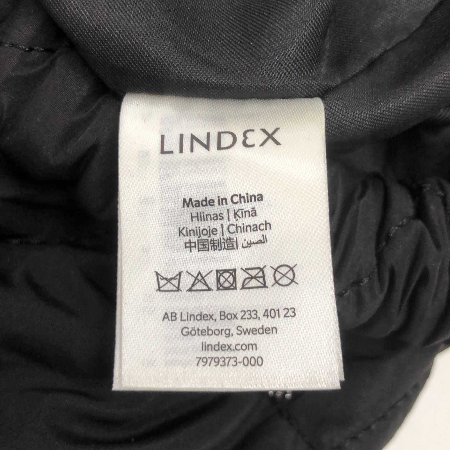 Lindex