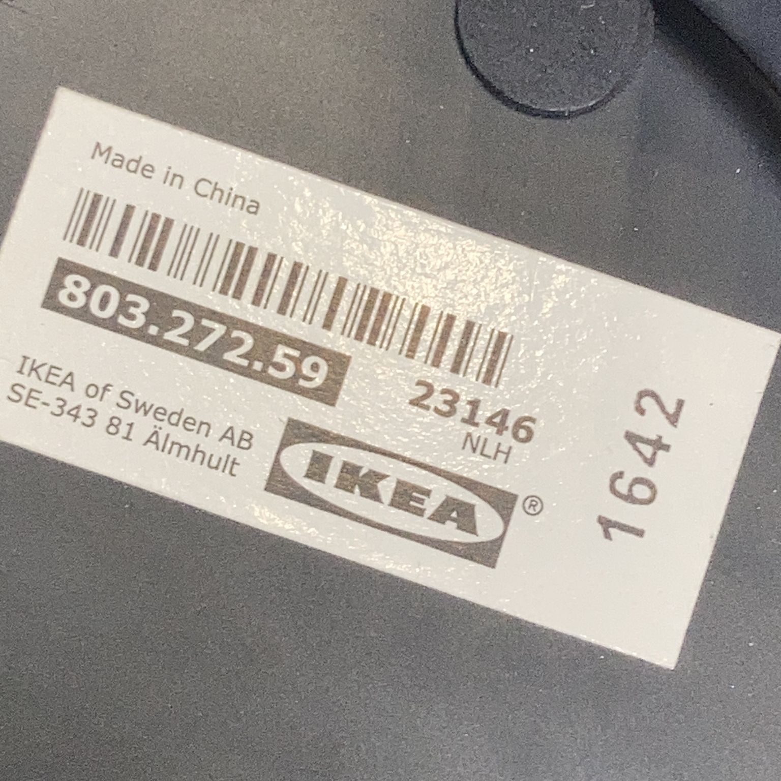 IKEA