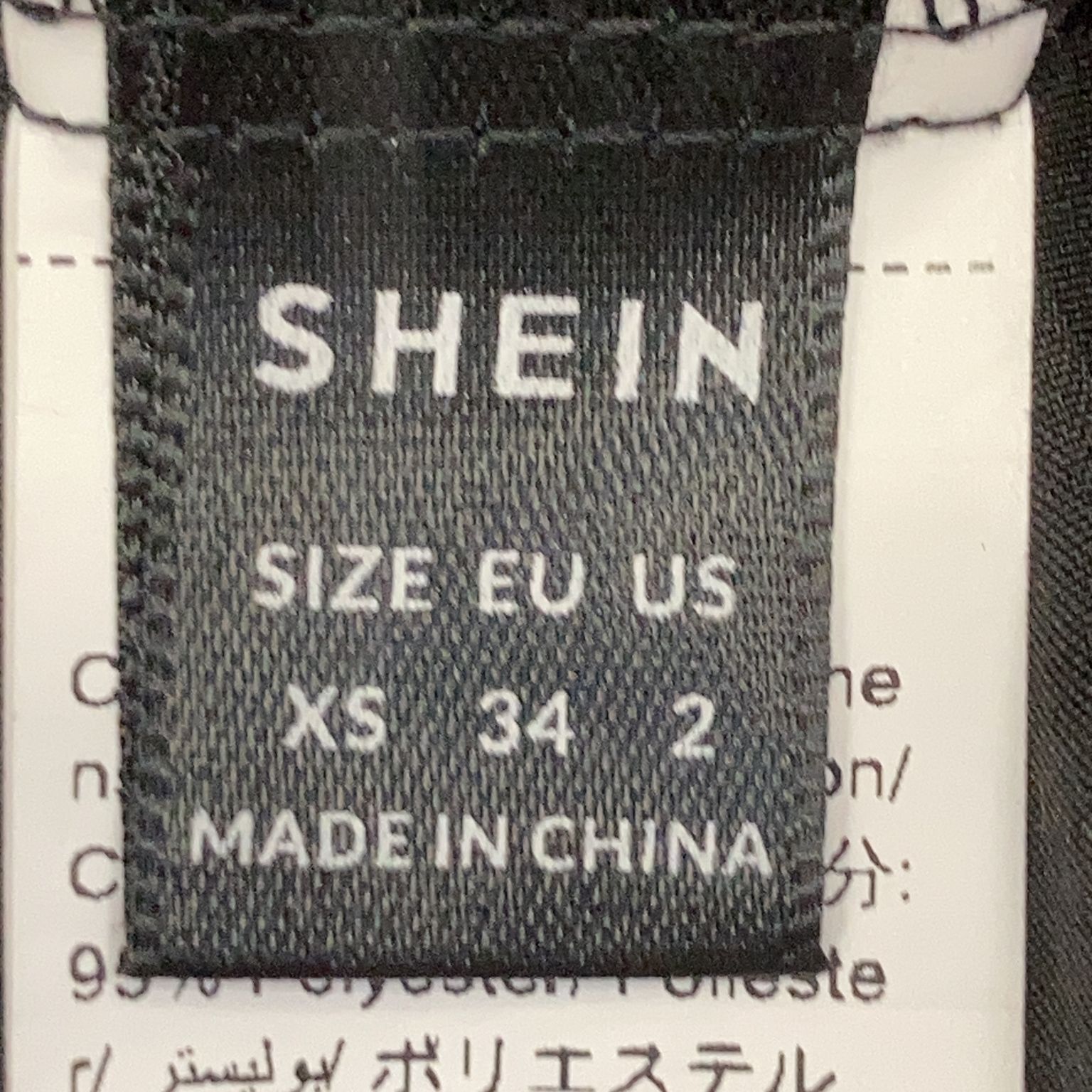 Shein