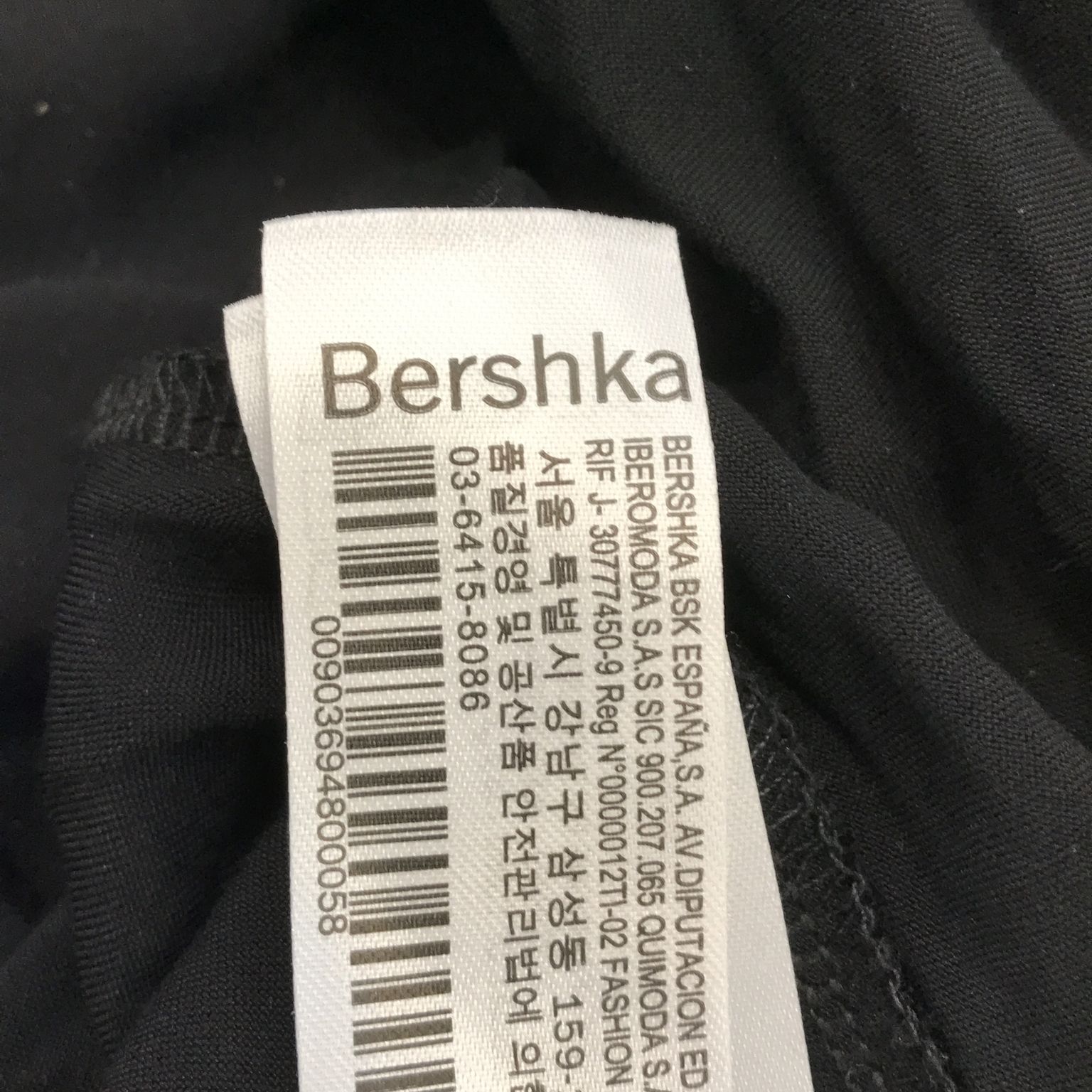 Bershka