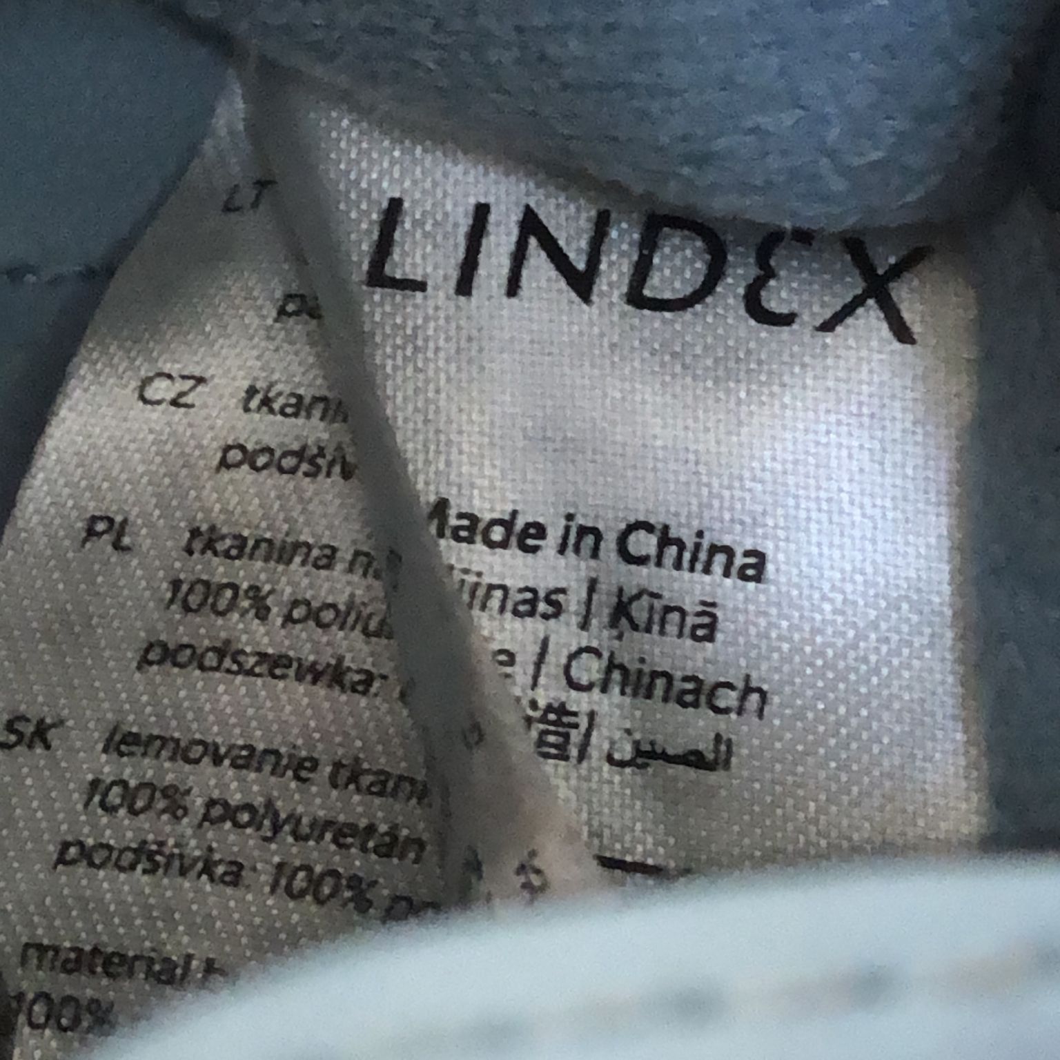 Lindex