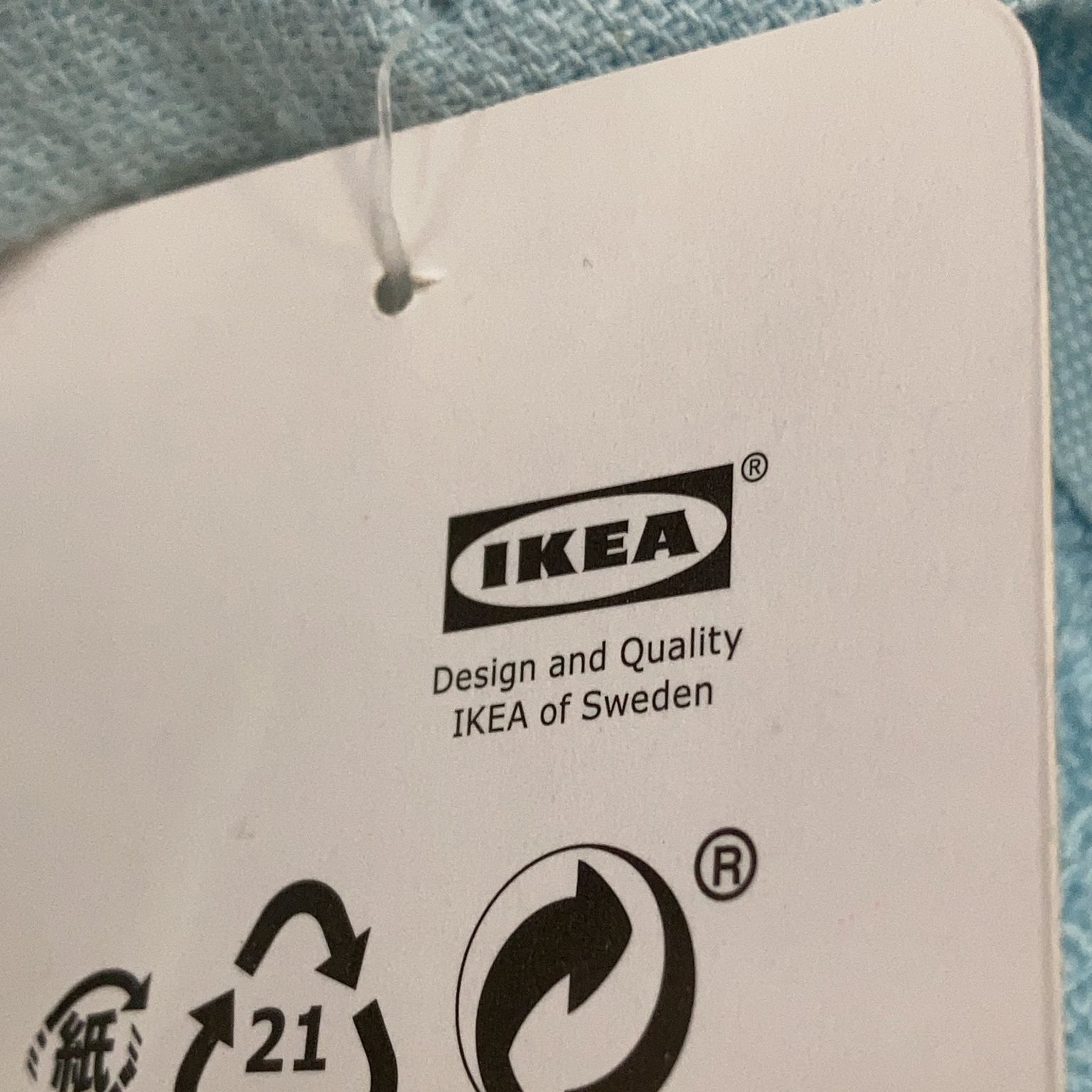 IKEA