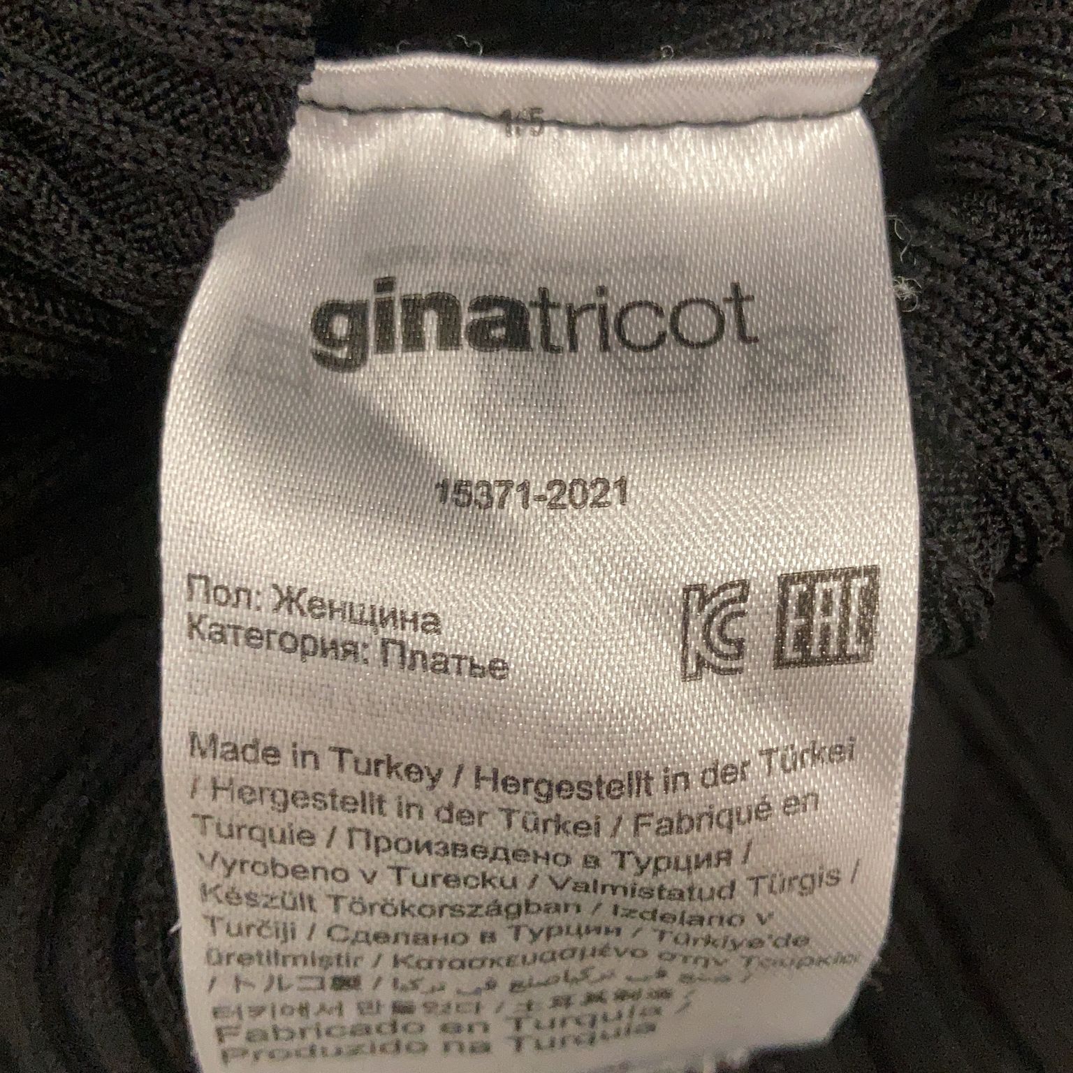 Gina Tricot