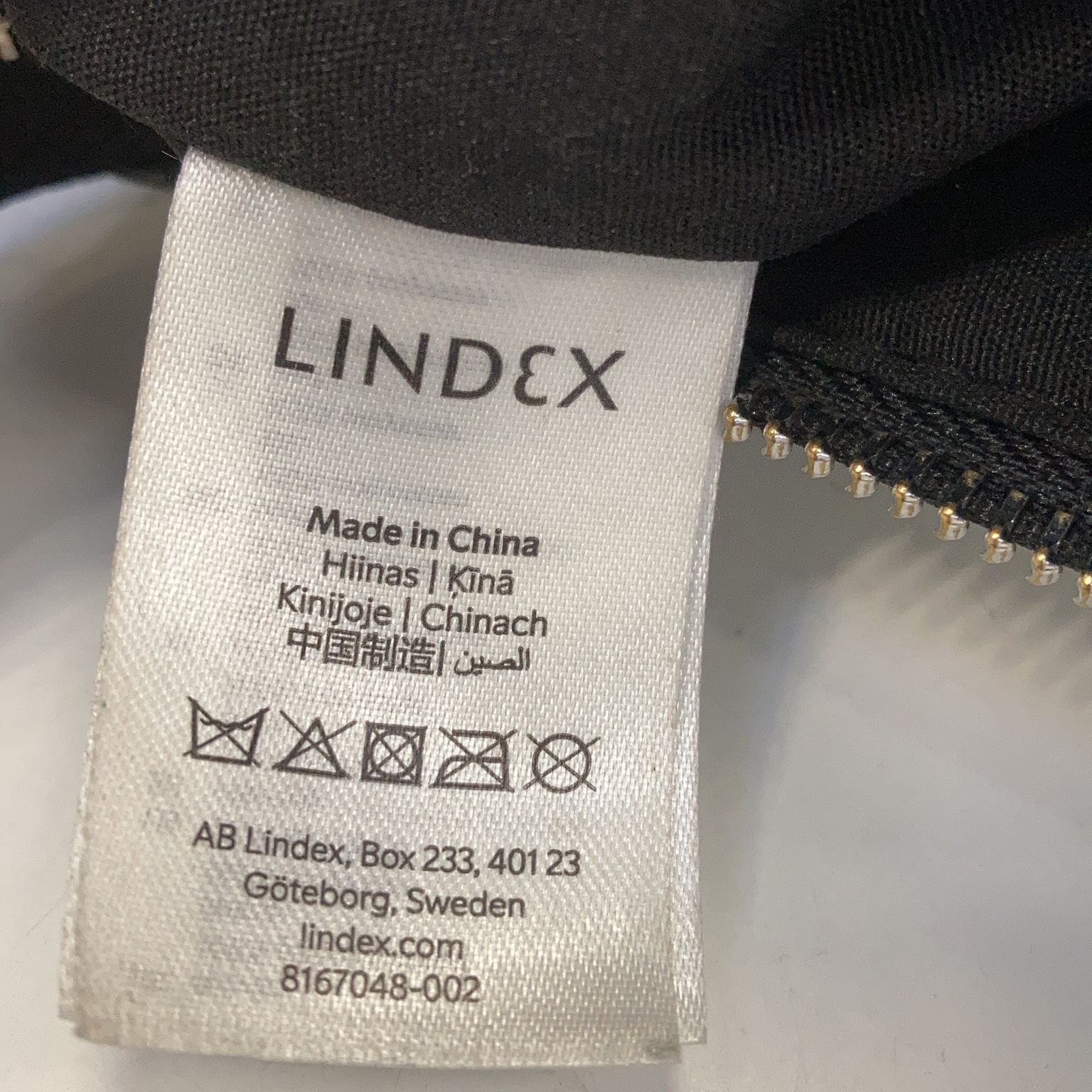 Lindex