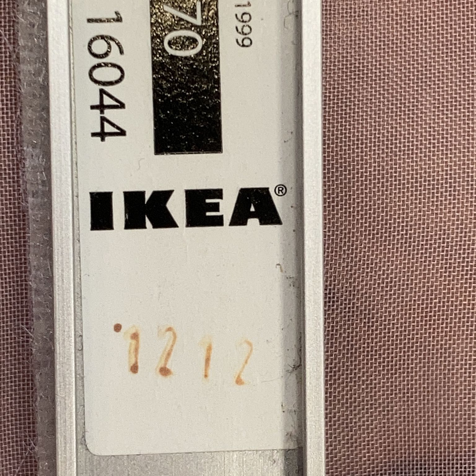 IKEA