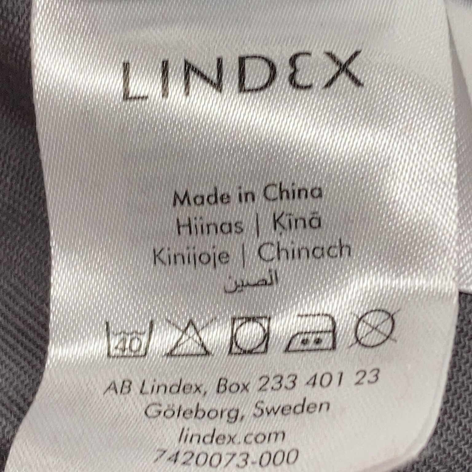 Lindex Kids