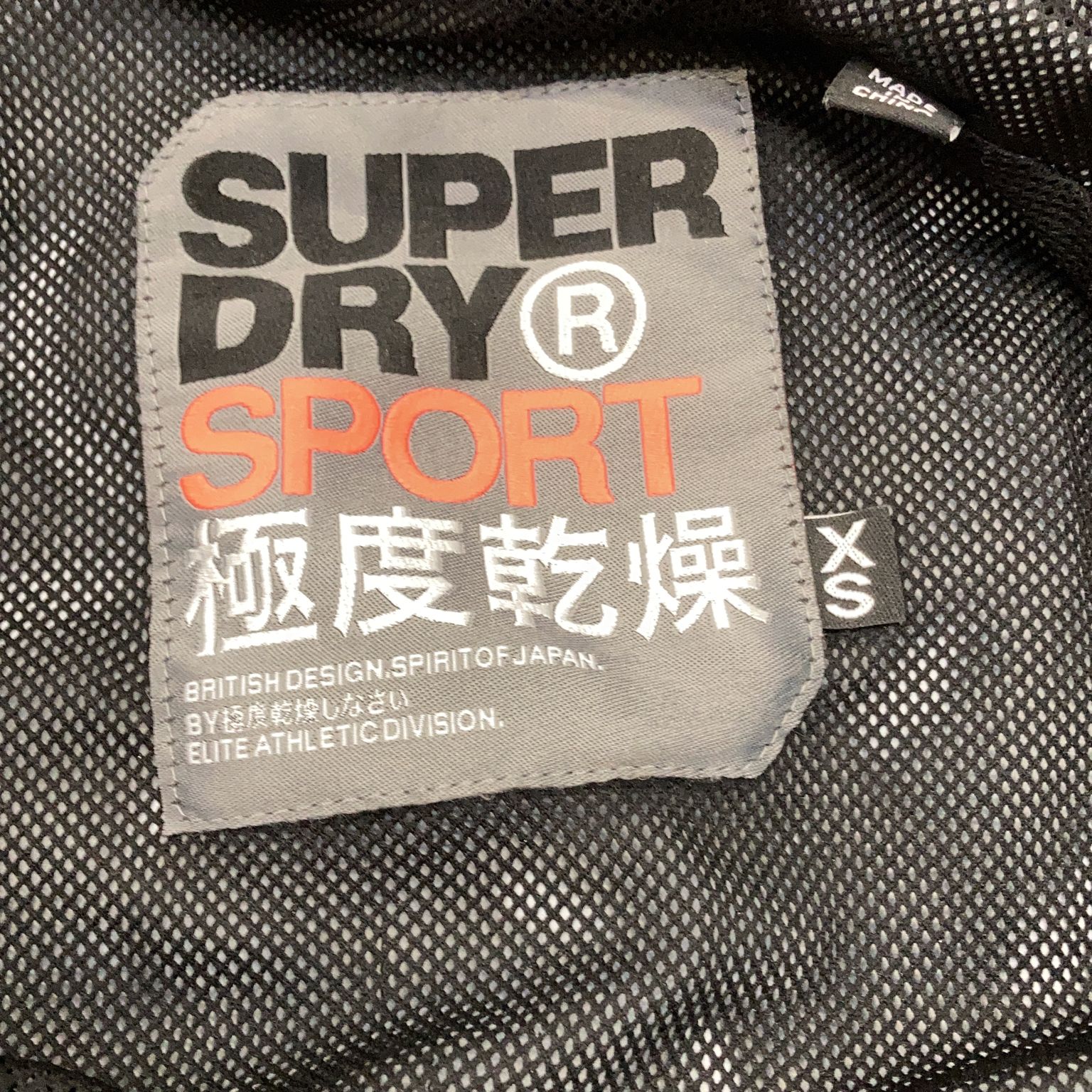 Superdry