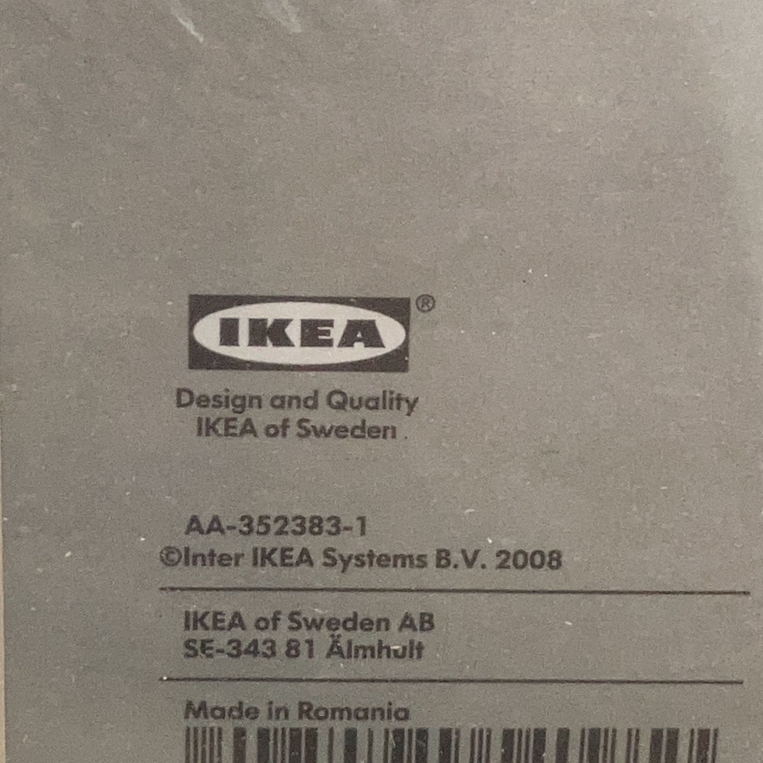 IKEA