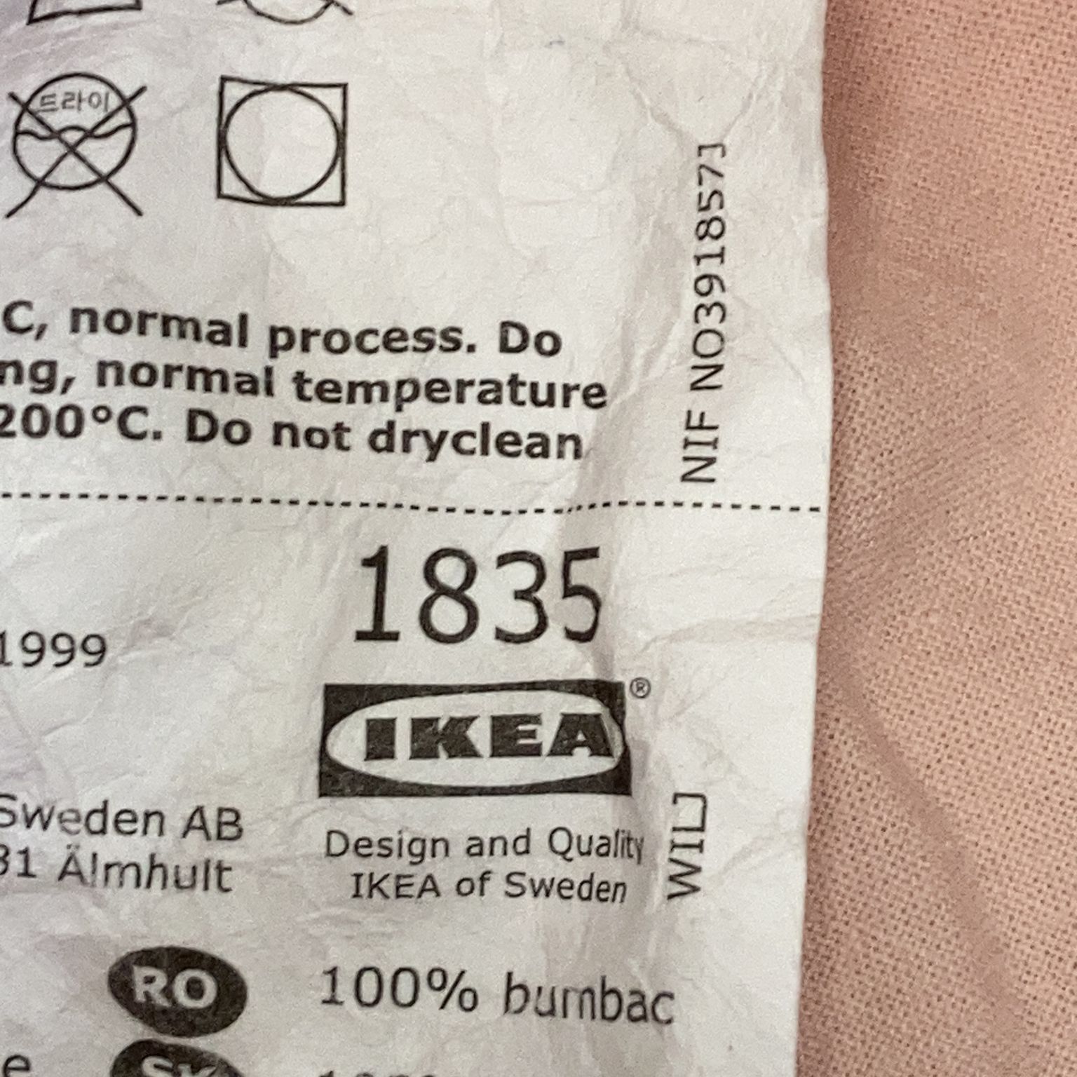 IKEA