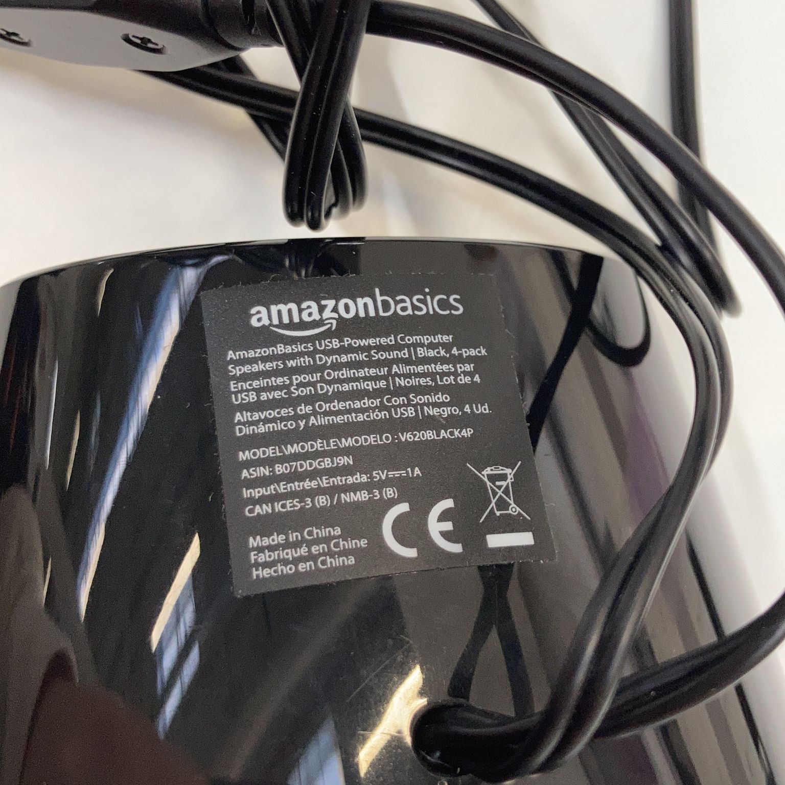 Amazon Basics