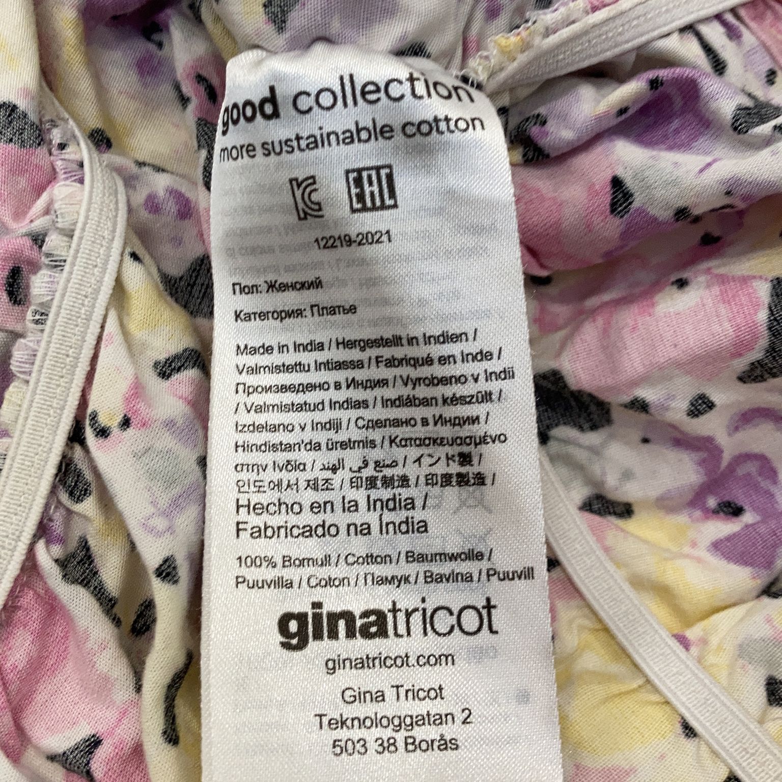 Gina Tricot