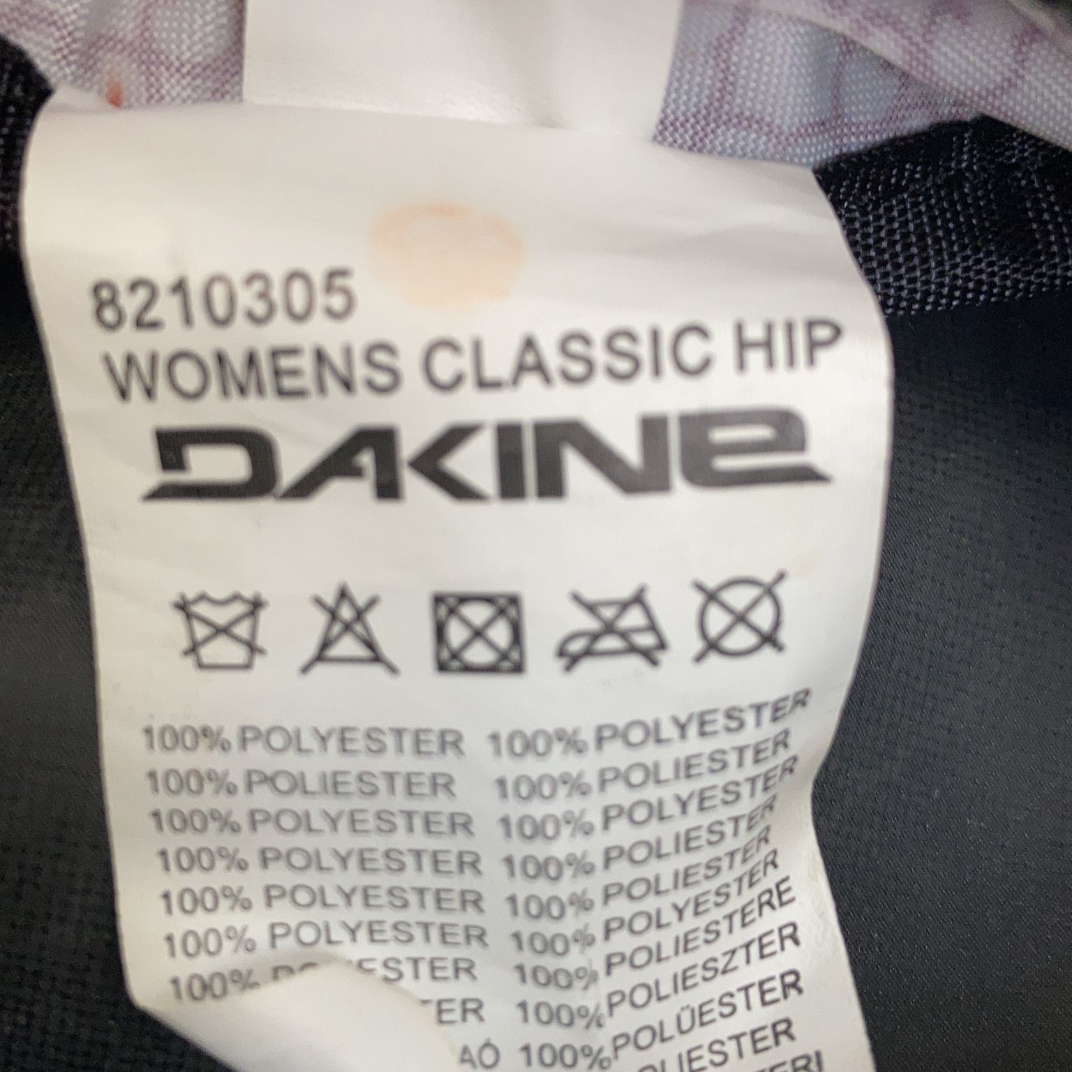 Dakine