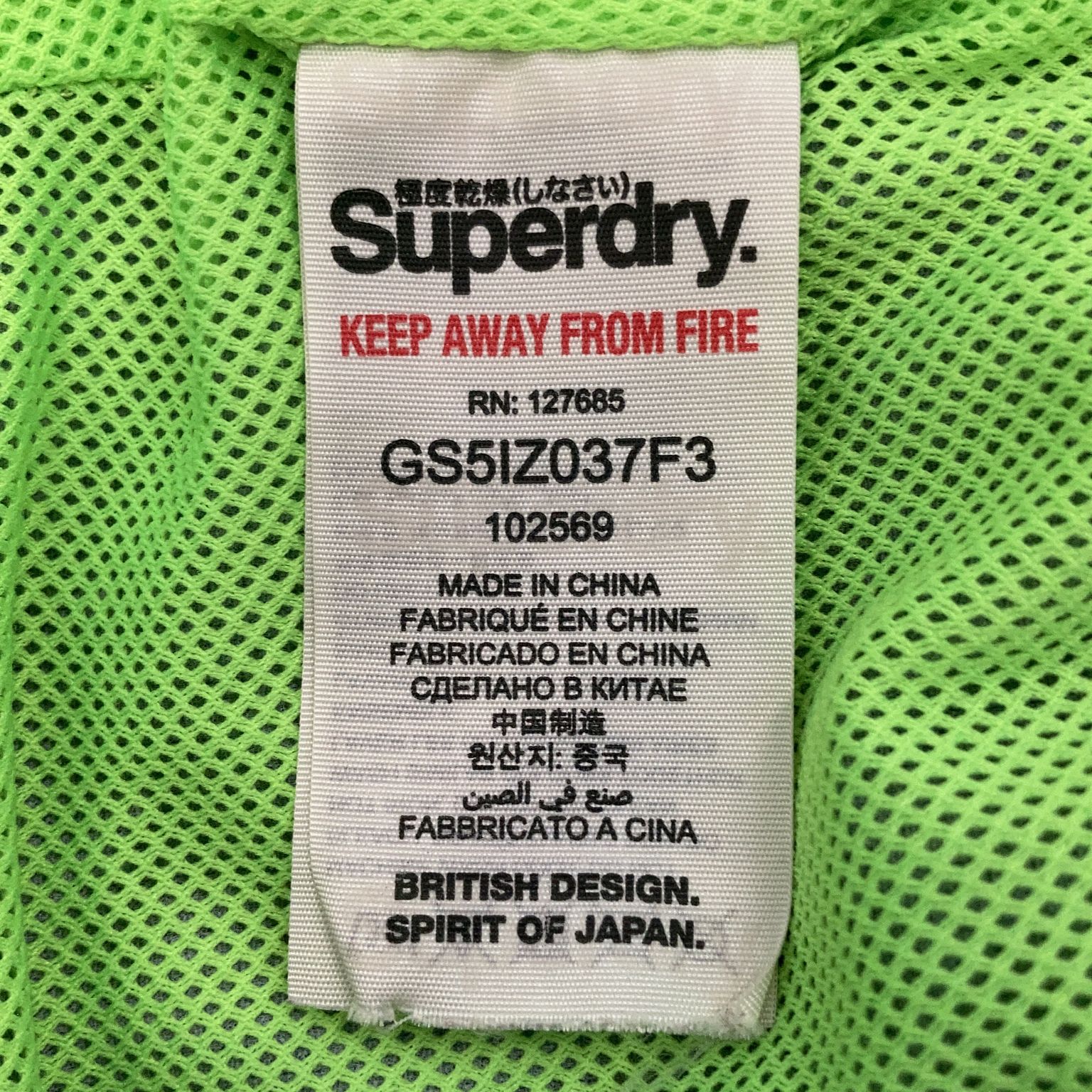 Superdry