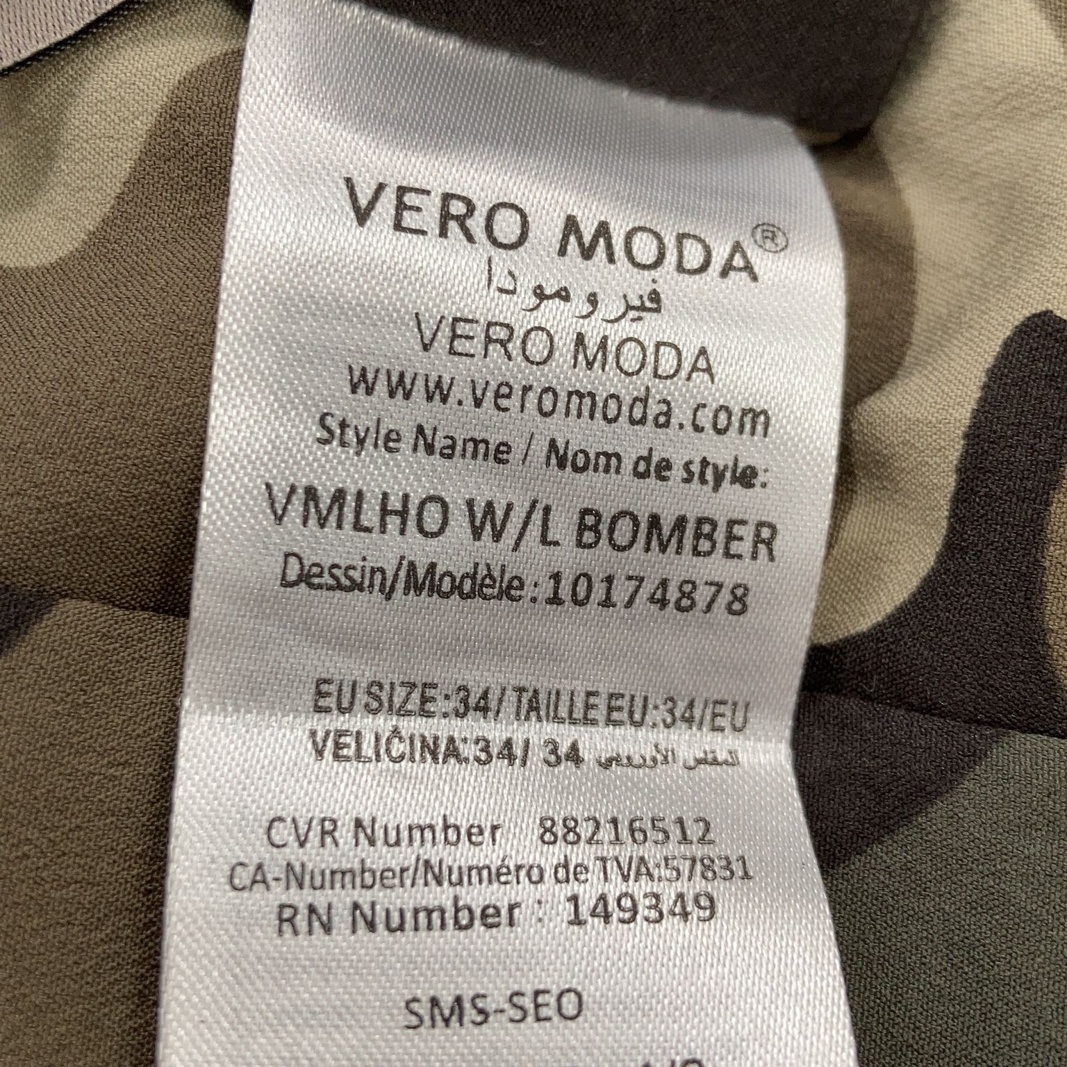 Vero Moda