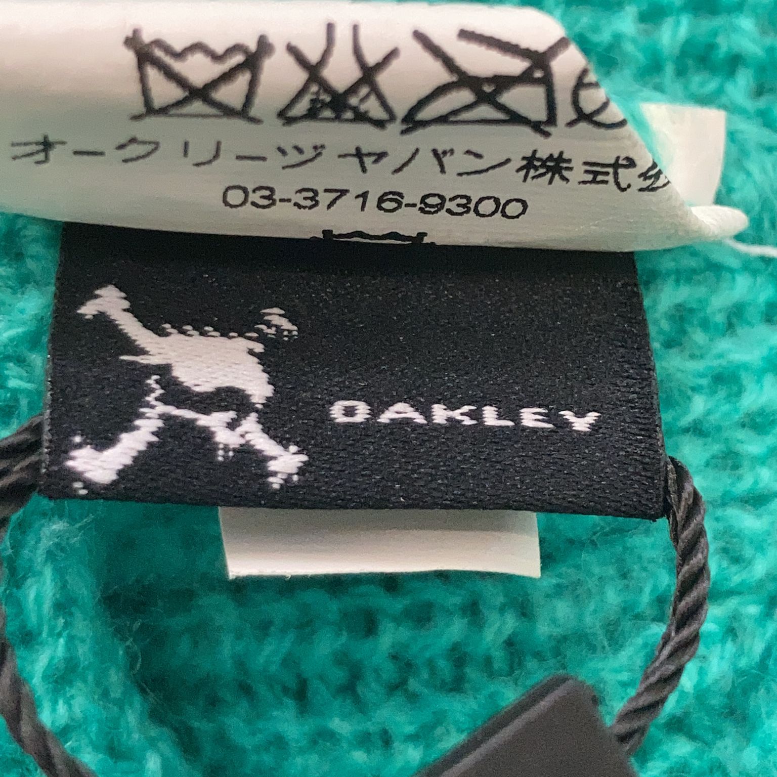 Oakley