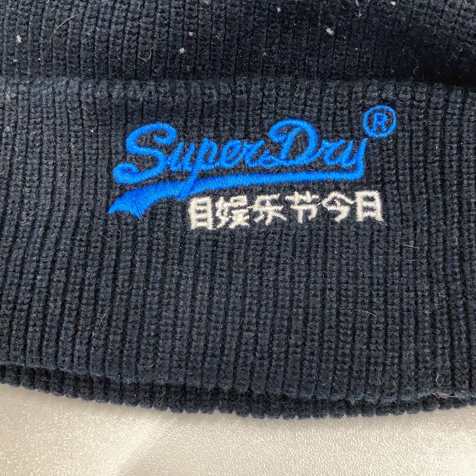 Superdry