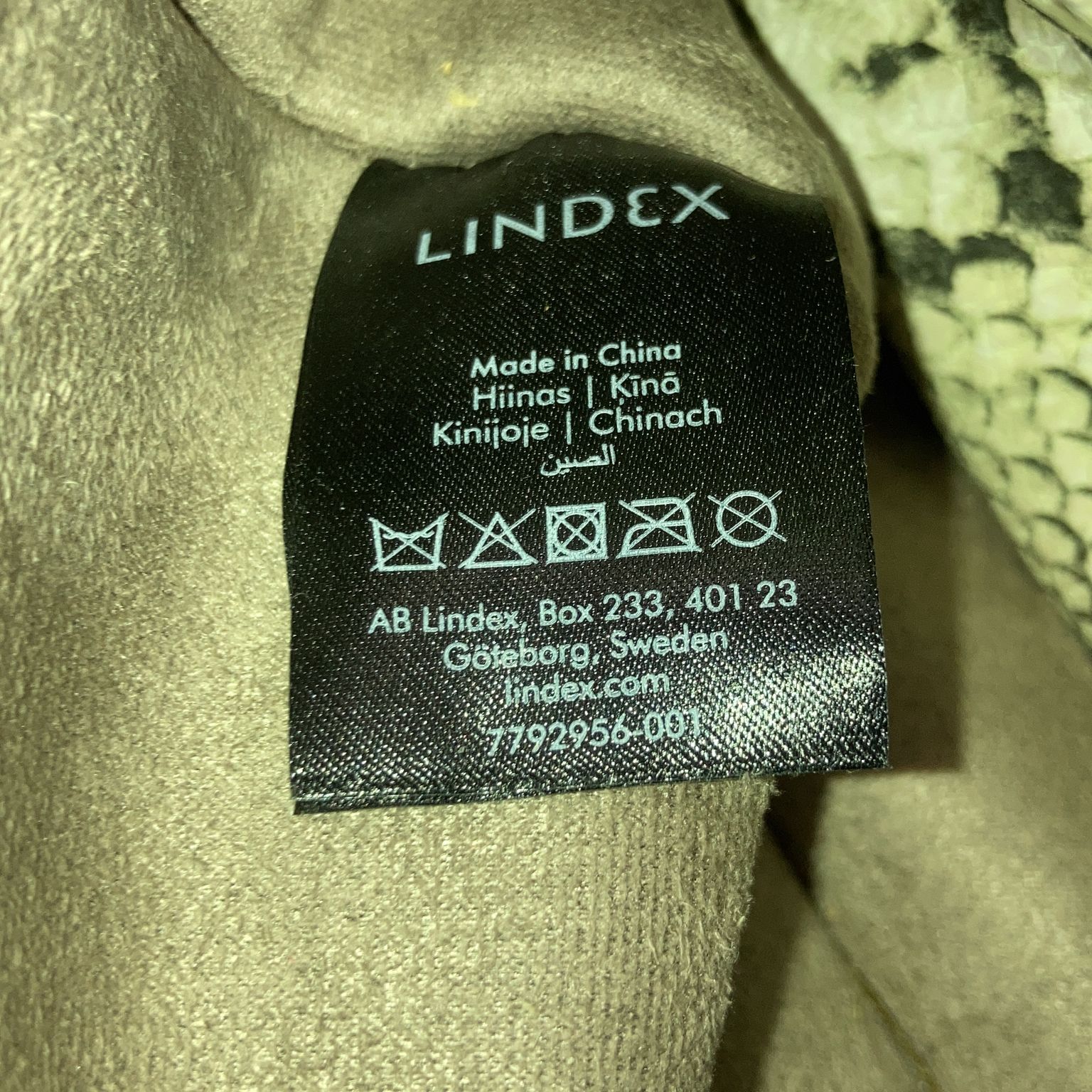 Lindex