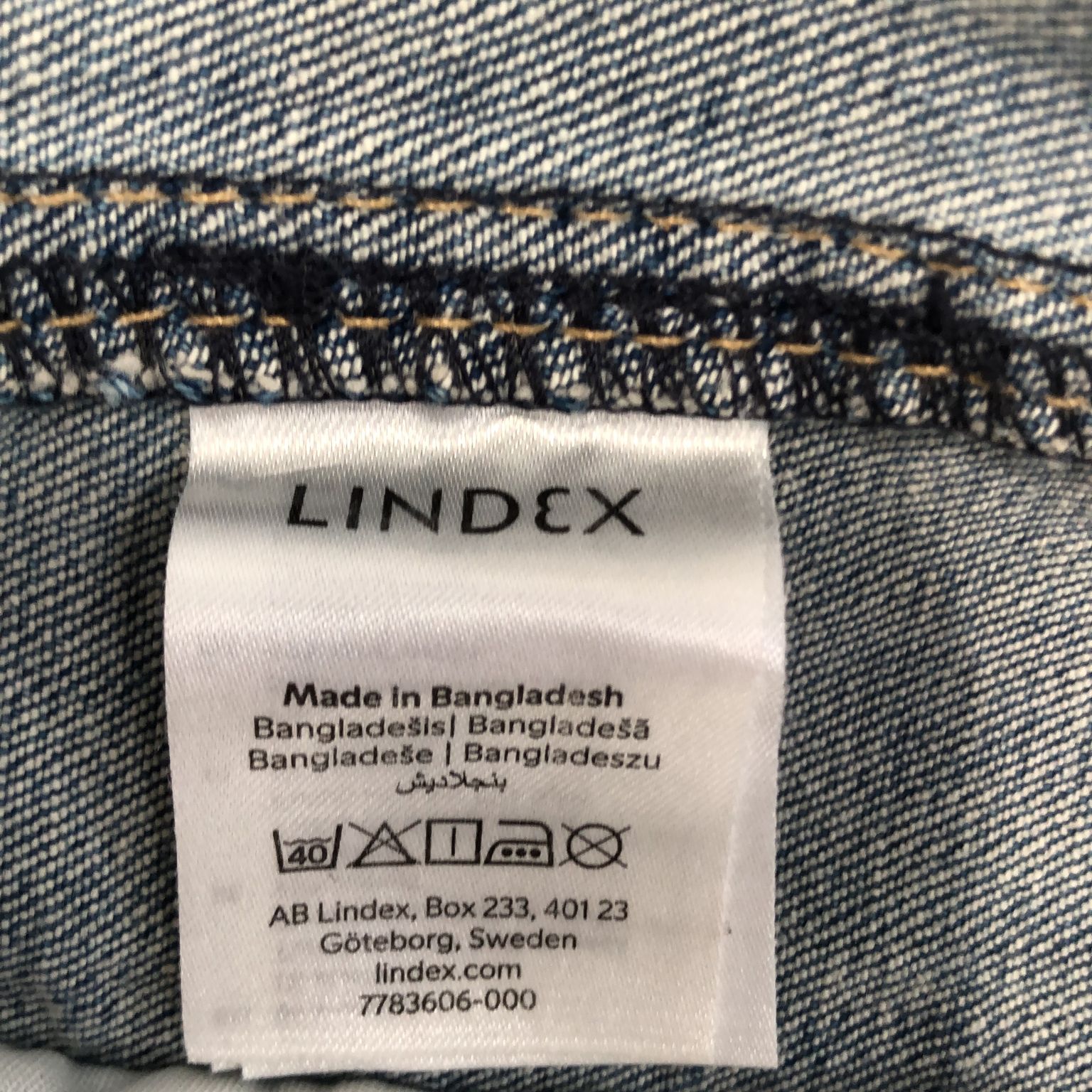 Lindex