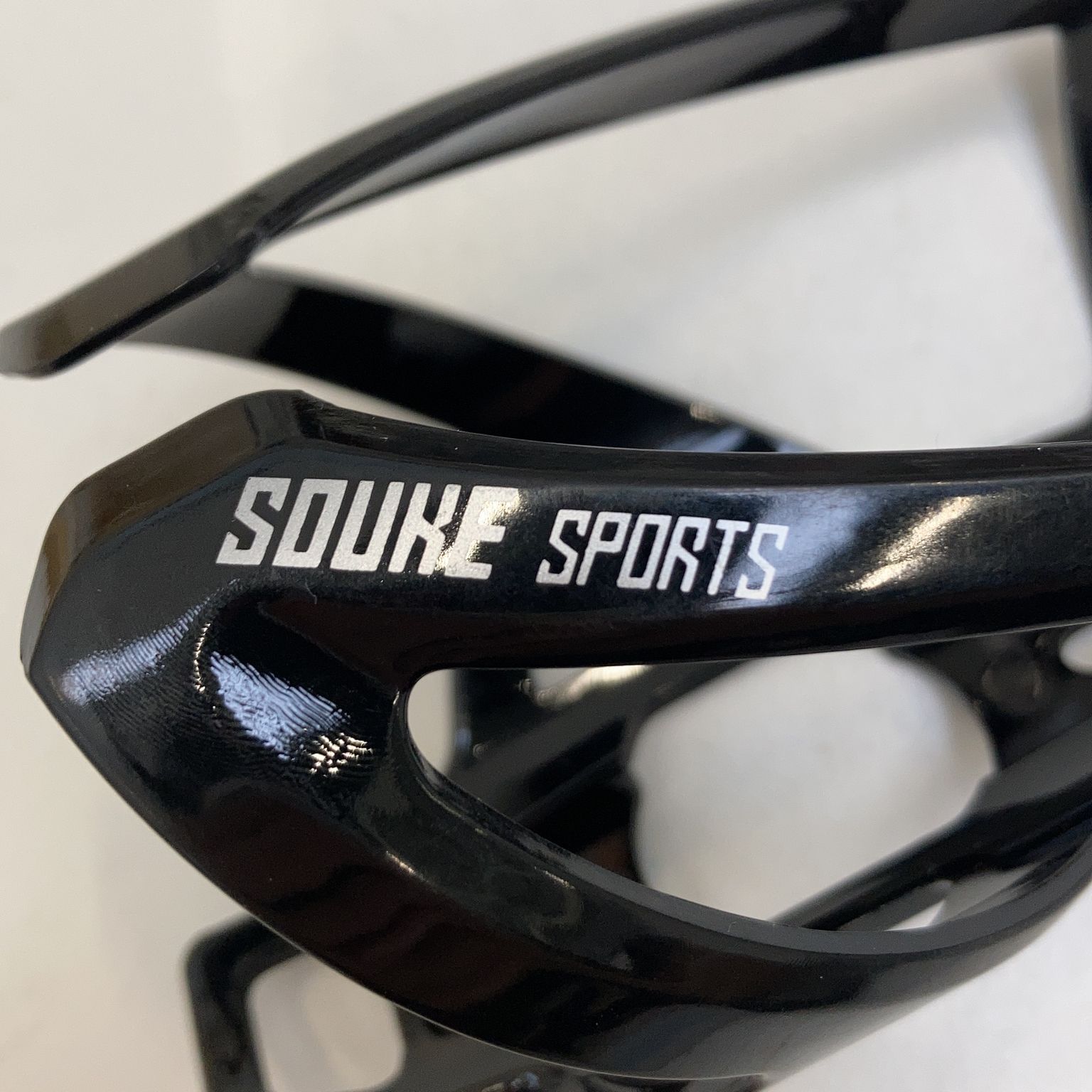 Souke Sports