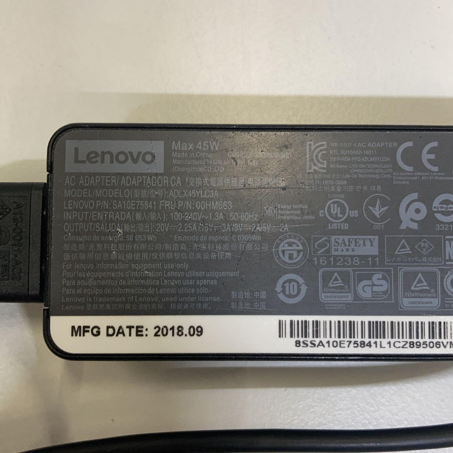 Lenovo